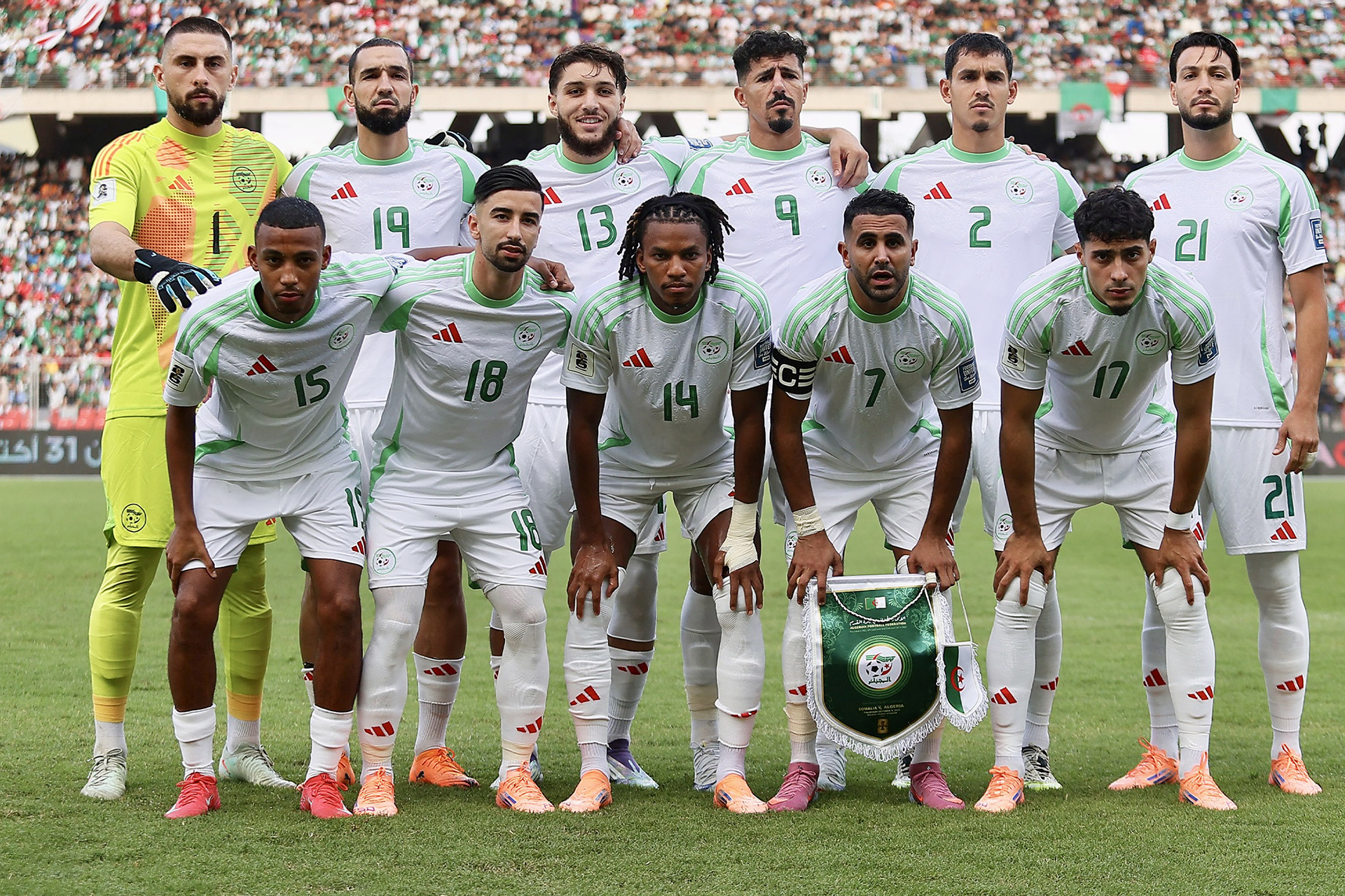 الجزائر يبحث عن النجمة الثالثة في كأس أفريقيا 2025