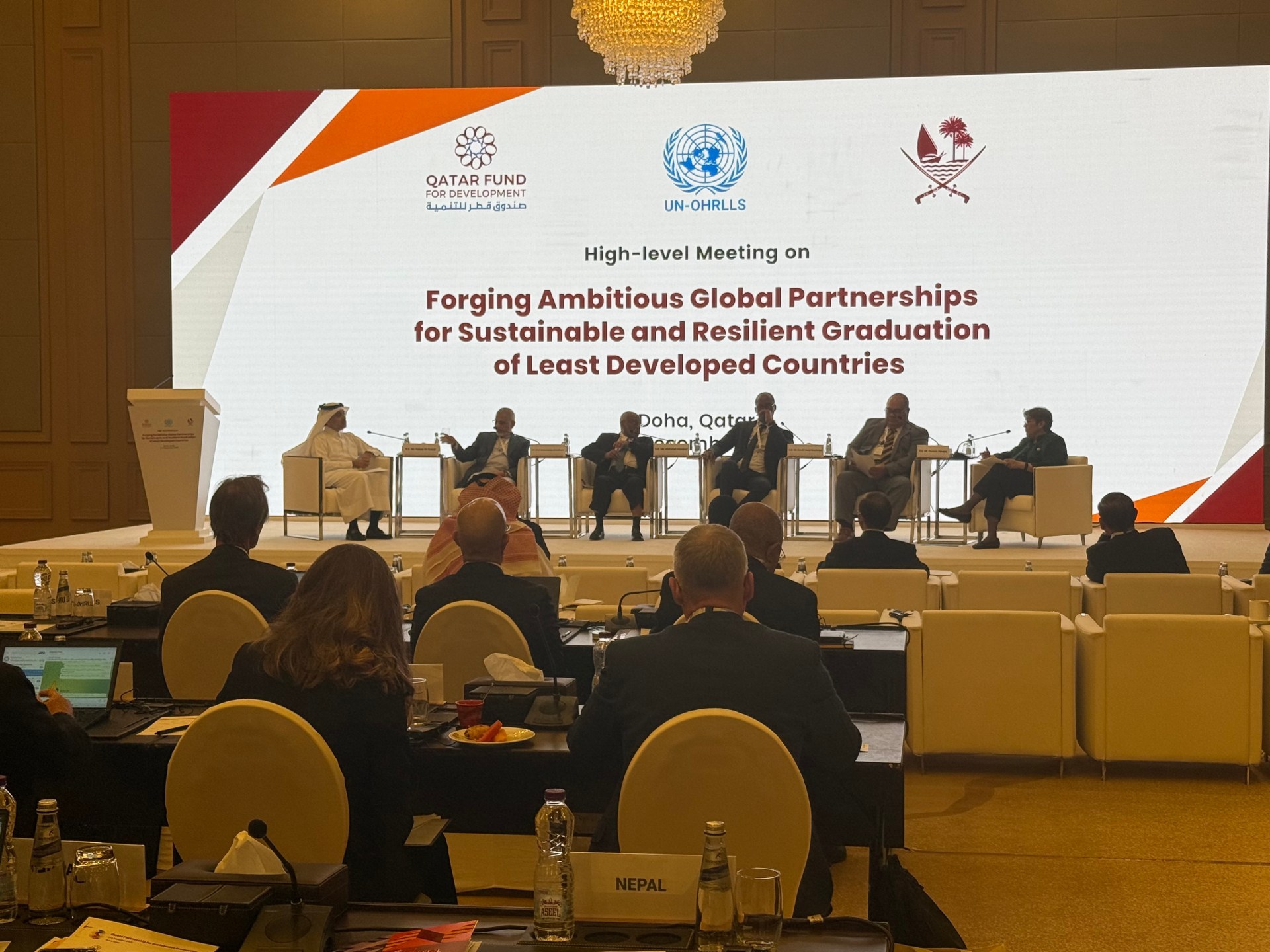 الدوحة تستضيف اجتماعا دوليا لدعم التنمية المستدامة بالدول الأقل نموا