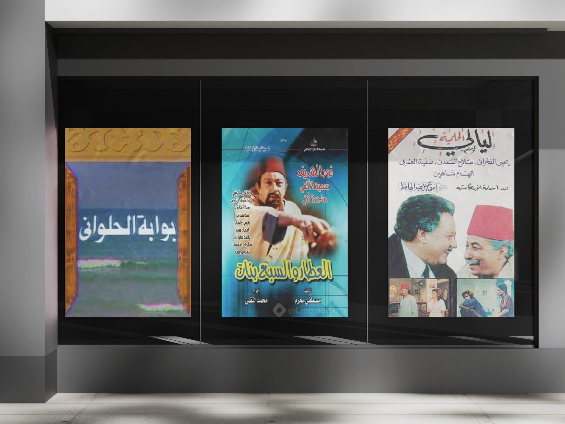 الأميرة والمثقفة والفتاة الشعبية.. 5 شخصيات شكّلت مسيرة سمية الألفي