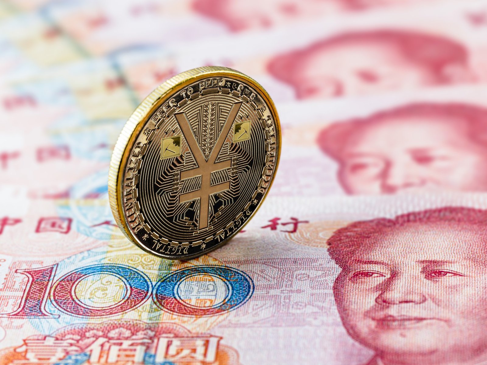 digital yuan 1767002484