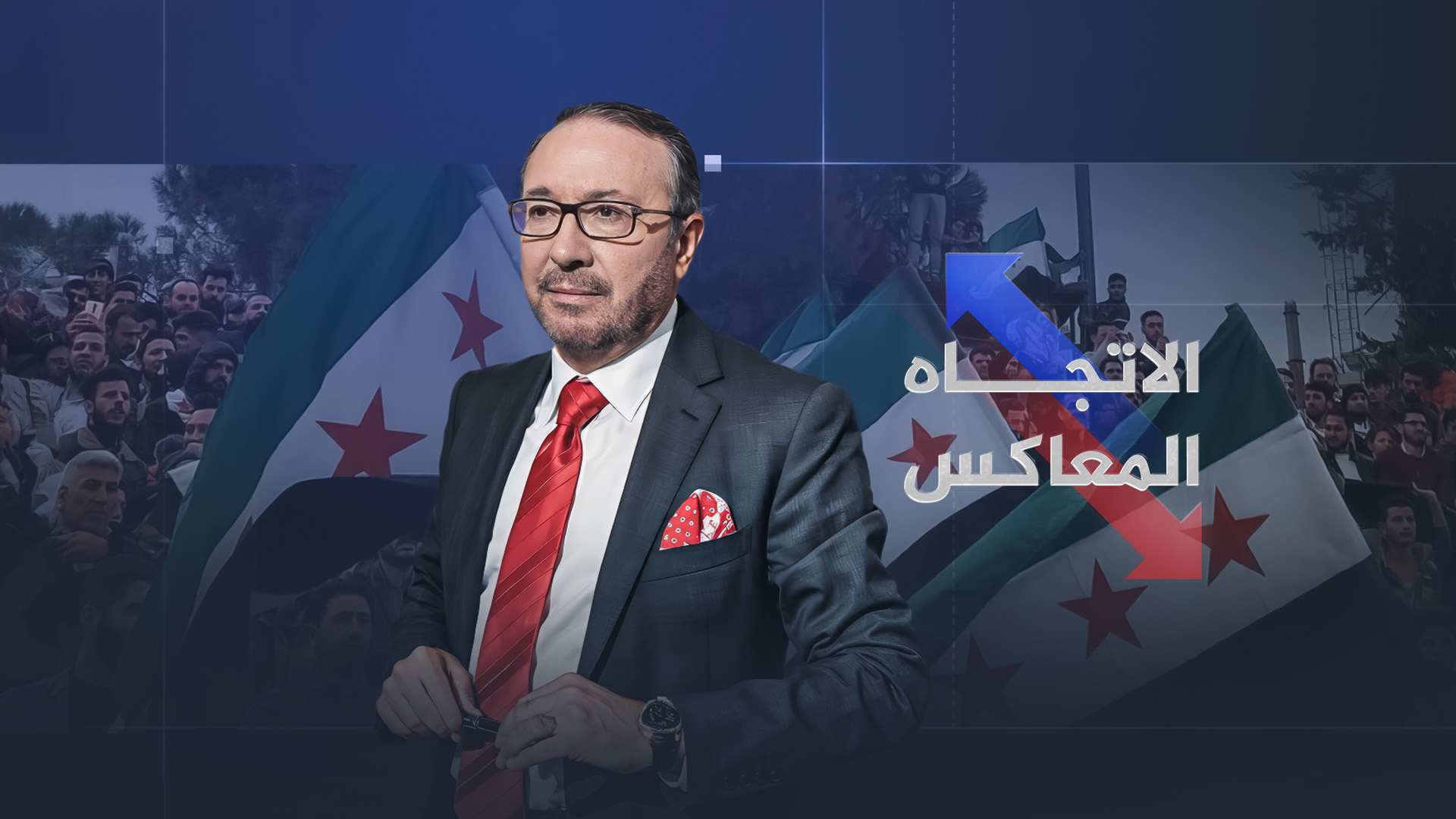 ماذا جنى السوريون بعد عام من سقوط نظام الأسد.. إنجازات أم سراب؟