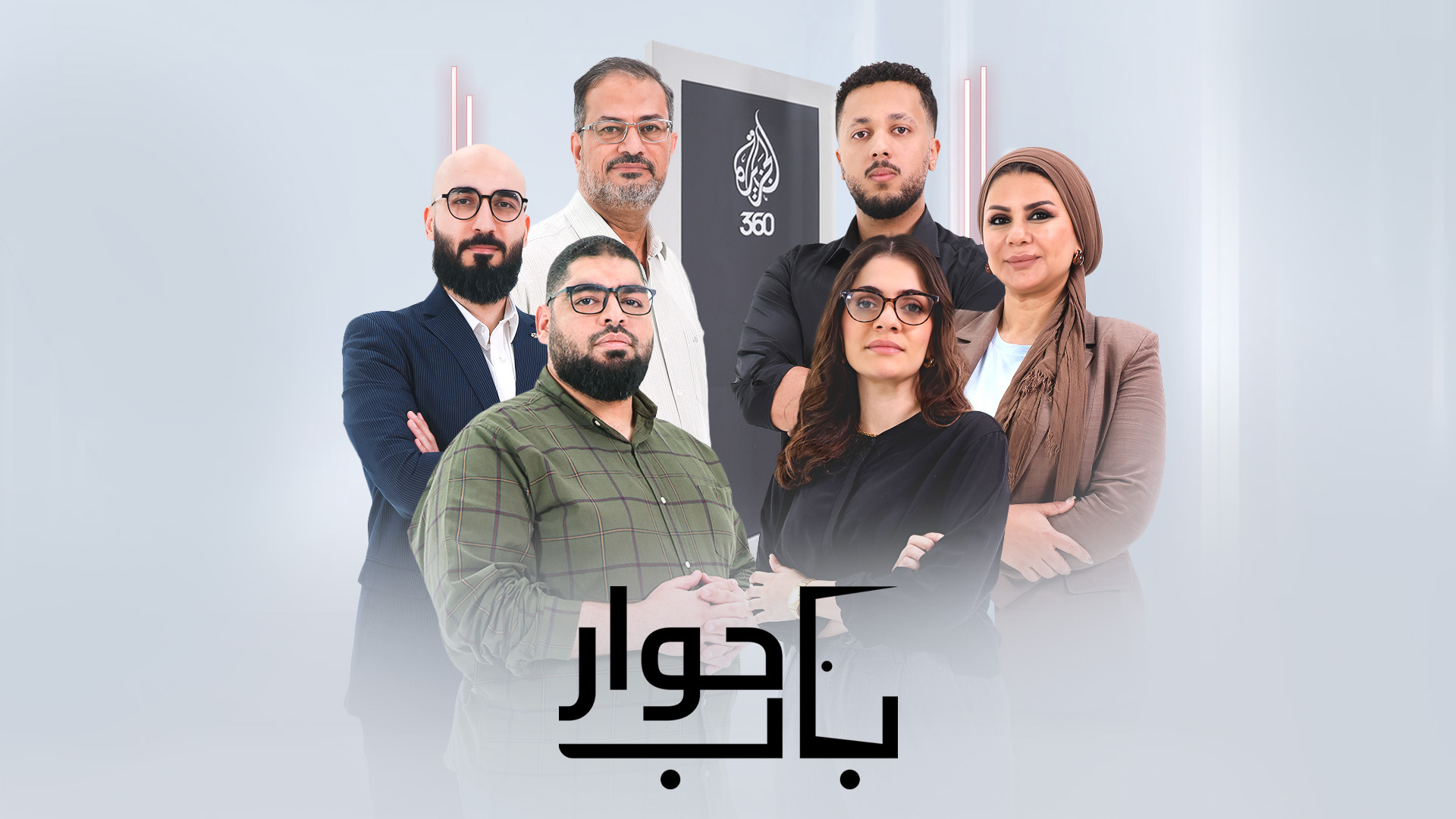 هل يكون فصل الدين عن الدولة سببا في نجاحها؟
