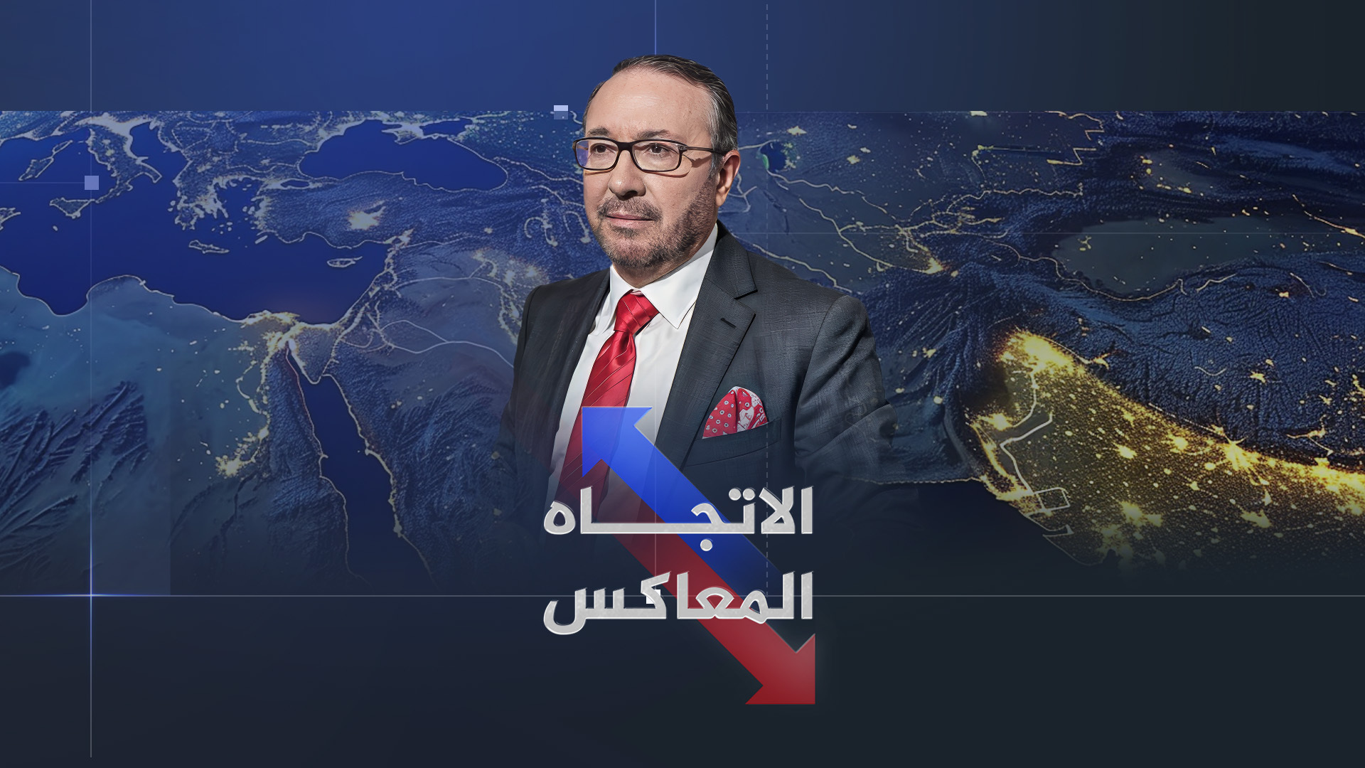 وعود ترامب للشرق الأوسط.. عصر ذهبي أم خدعة جديدة؟