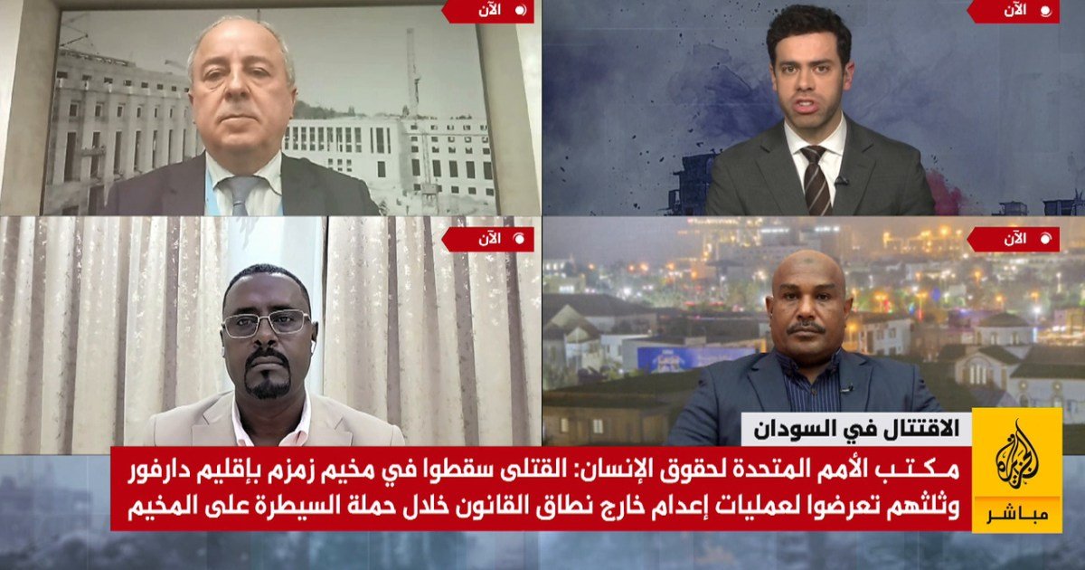 تقرير أممي يوثق مقتل 1000 مدني على يد الدعم السريع بالفاشر 1 image 1766081514