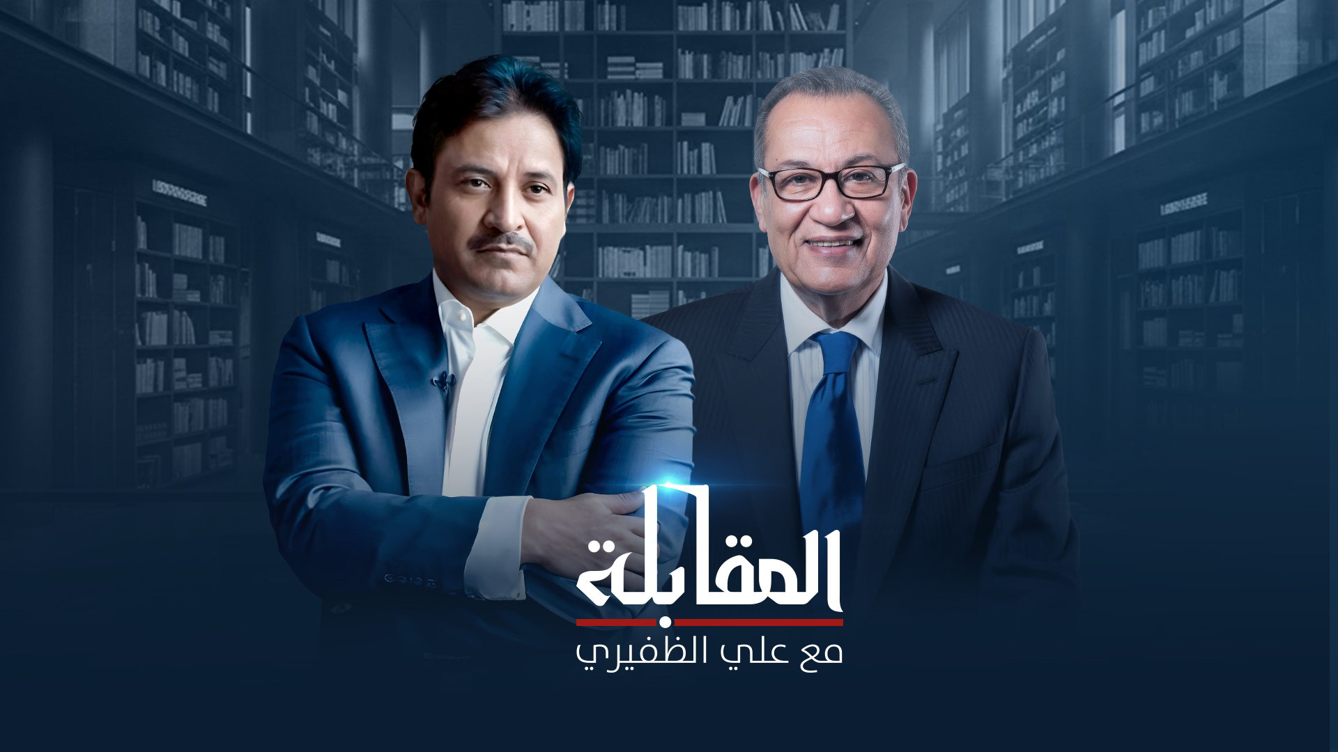الناشر المصري إبراهيم المعلّم: مؤسسات عربية تحتفي بالمزورين أكثر من المؤلفين