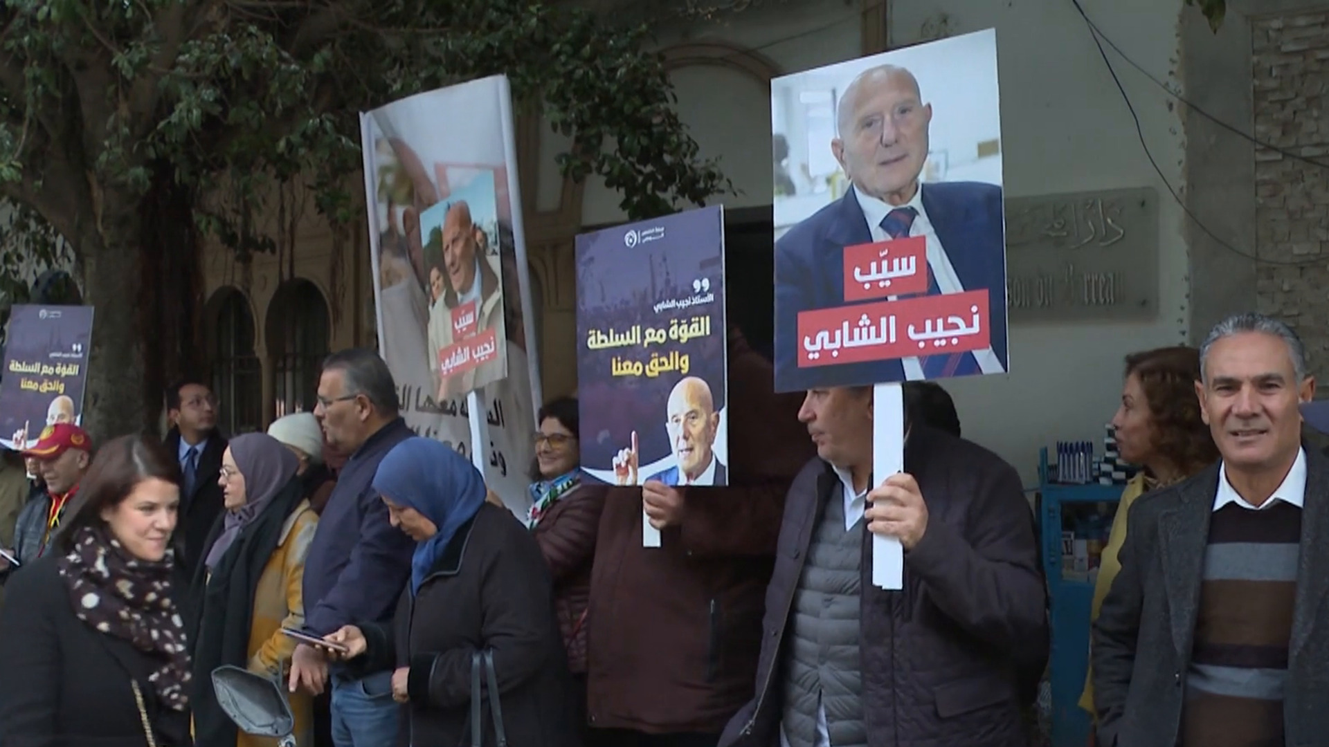تحركات احتجاجية لمساندة السجين السياسي أحمد نجيب الشابي