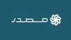 "مصدر" .. عقدان من التأثير المستدام في قطاع الطاقة المتجددة 4 1 1814892