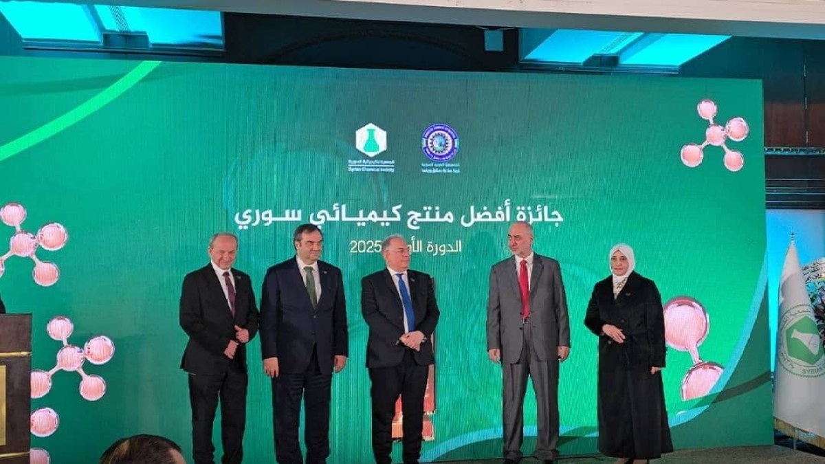 الكيمياء السورية بعد الأسد: ولادة ثانية وأمل جديد