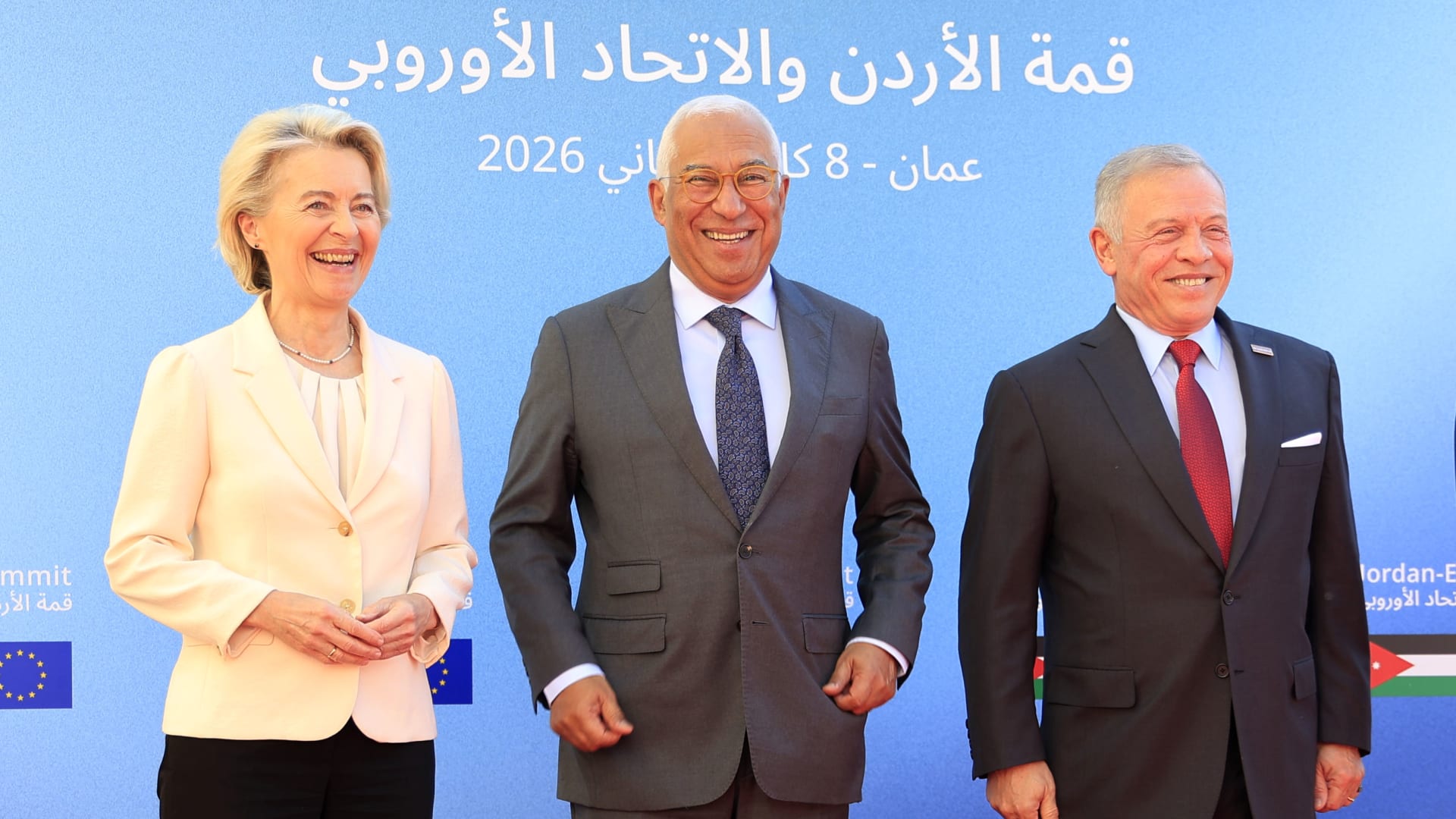 القمة الأردنية الأوروبية ترحب بخطة ترامب في غزة وتدعم الانتقال في سوريا دون تدخل أجنبي