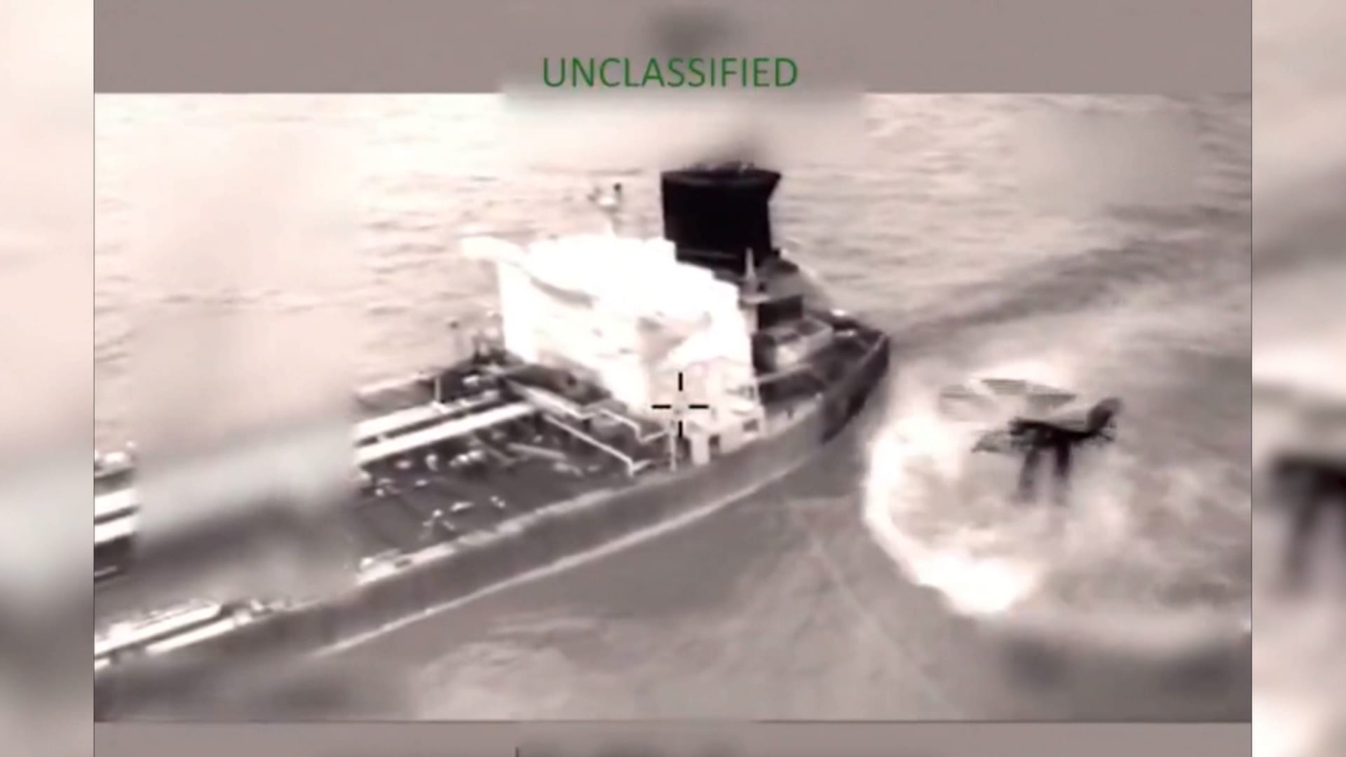 عملية مشتركة بقيادة خفر السواحل الأمريكي.. "أولينا" ثالث ناقلة نفط تحتجزها الولايات المتحدة