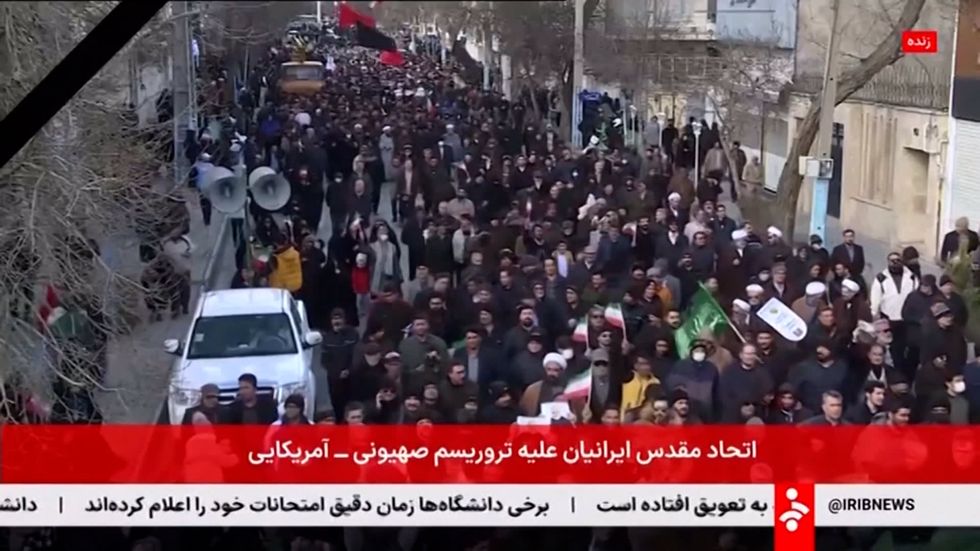 أمريكا تصعّد ضد إيران.. ترامب يهدد بعقوبات جديدة والتدخل العسكري مطروح