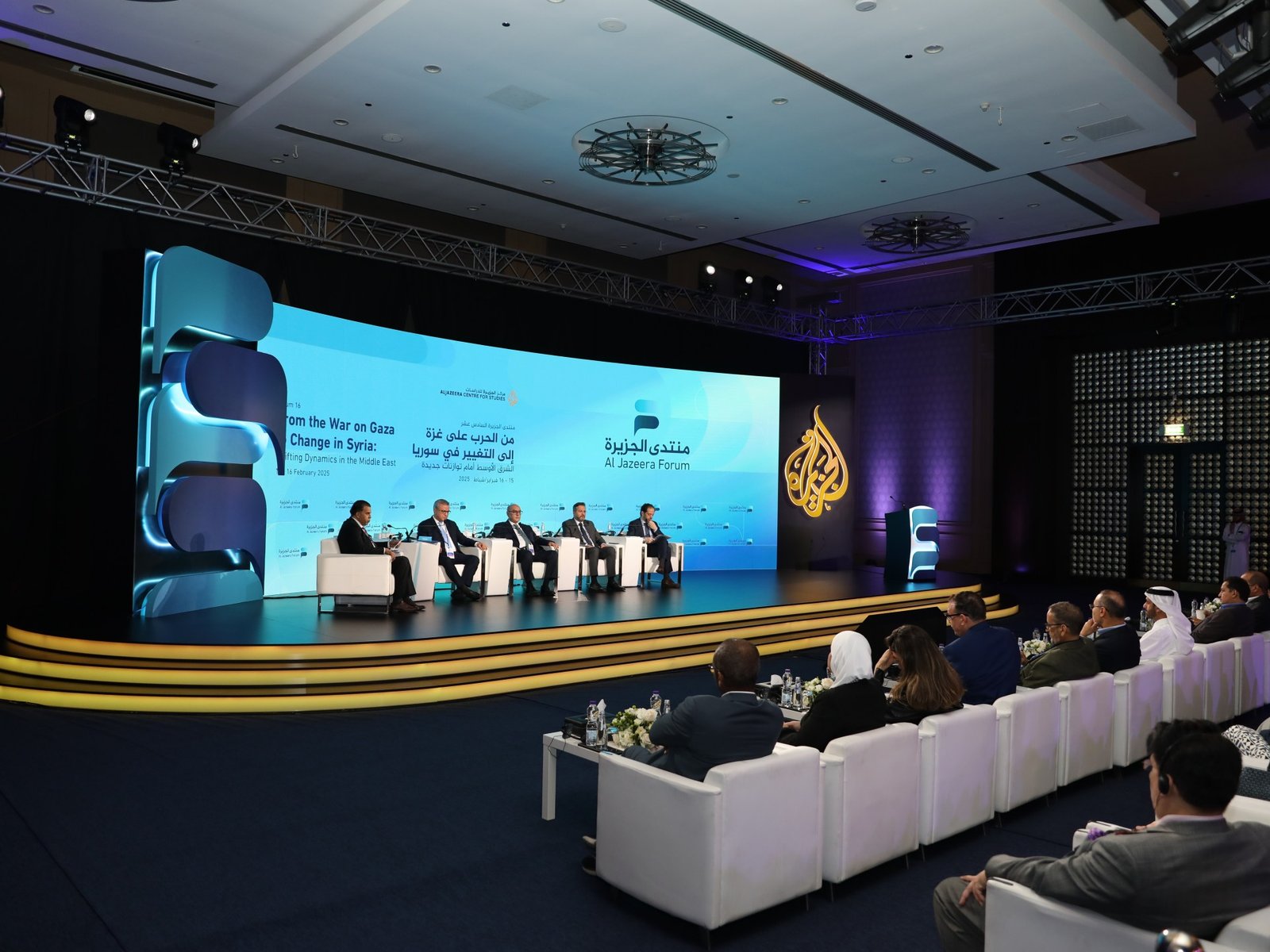 منتدى الجزيرة 17 يناقش تحولات القضية الفلسطينية في عالم متعدد الأقطاب 2 490A6258 1 1739709204