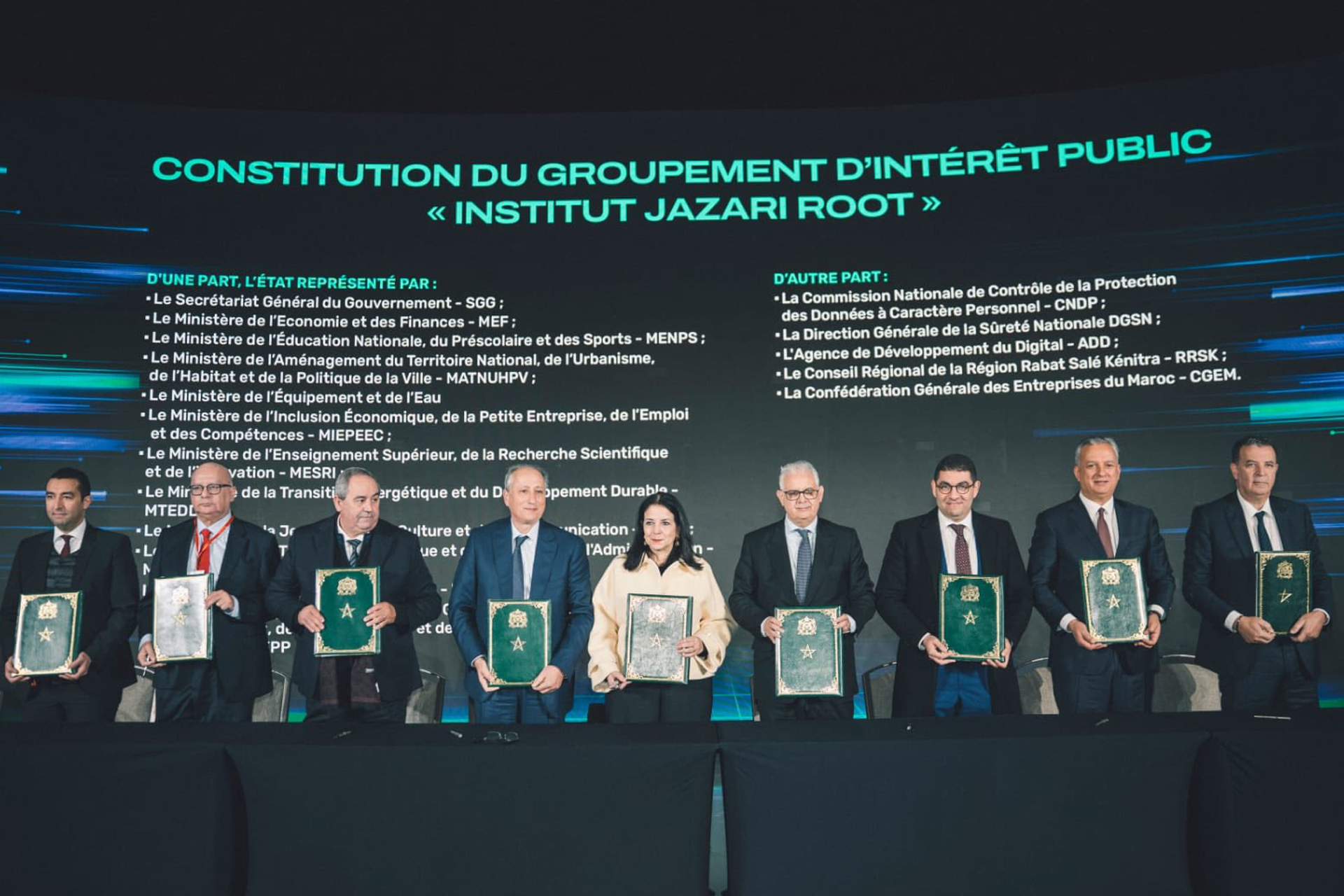 المغرب يراهن على الذكاء الاصطناعي لجني 10 مليارات دولار بحلول 20230