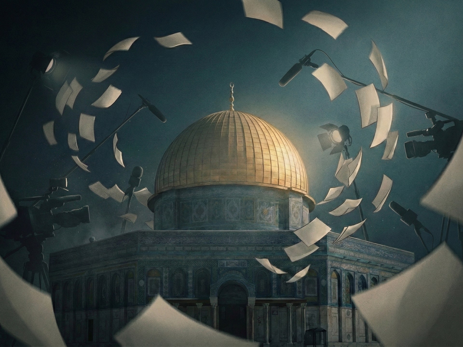 القدس في الوعي العربي من الرمز الجامع إلى الاستهلاك الخطابي