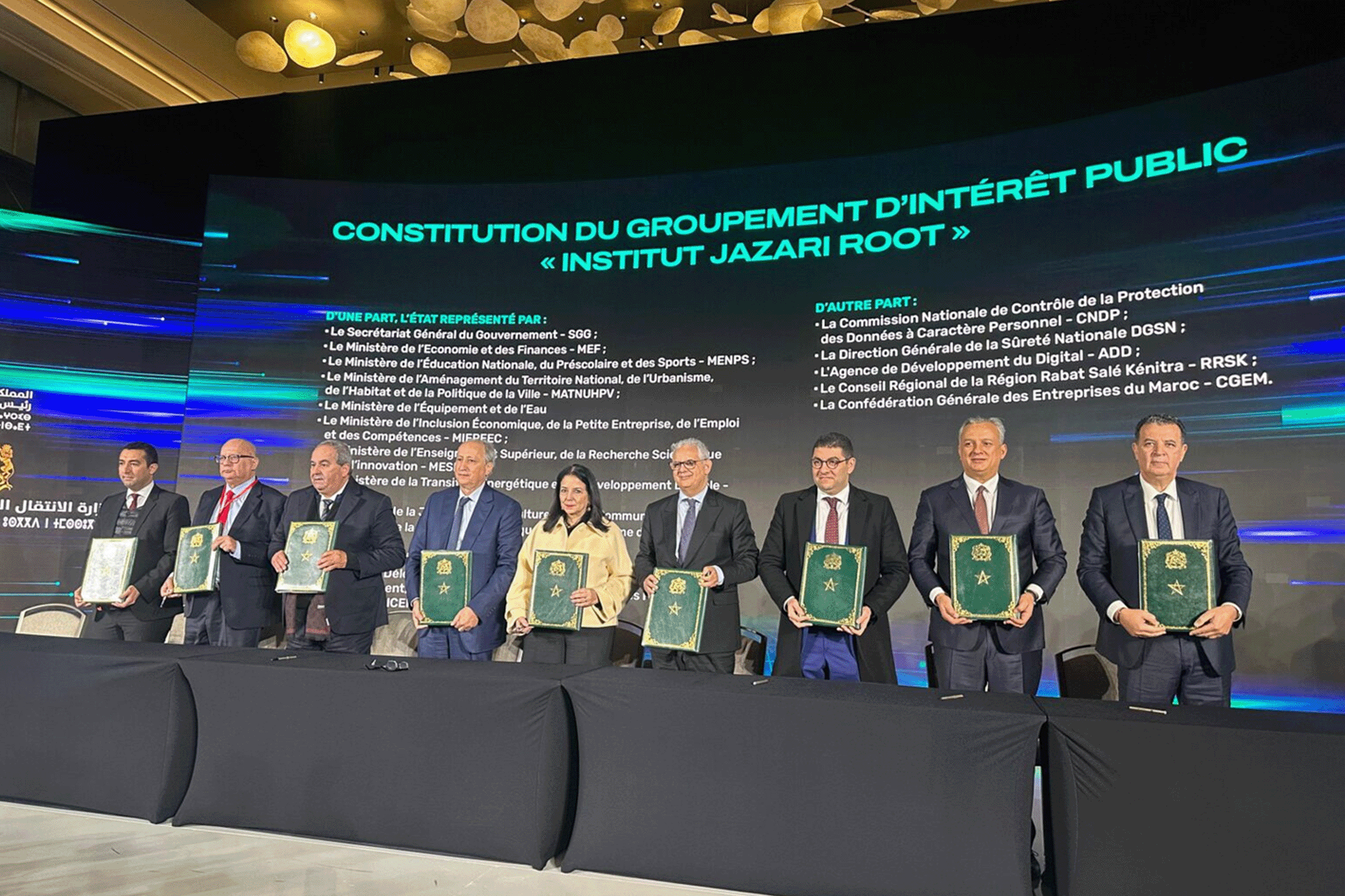 المغرب يطلق "معاهد الجزري" لتعزيز السيادة الرقمية والابتكار في الذكاء الاصطناعي