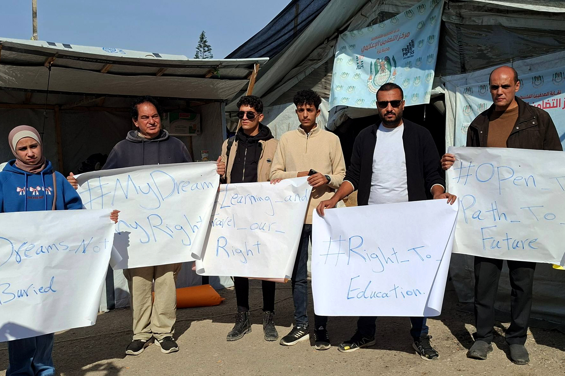 ماذا تعني إعادة فتح معبر رفح لسكان قطاع غزة؟