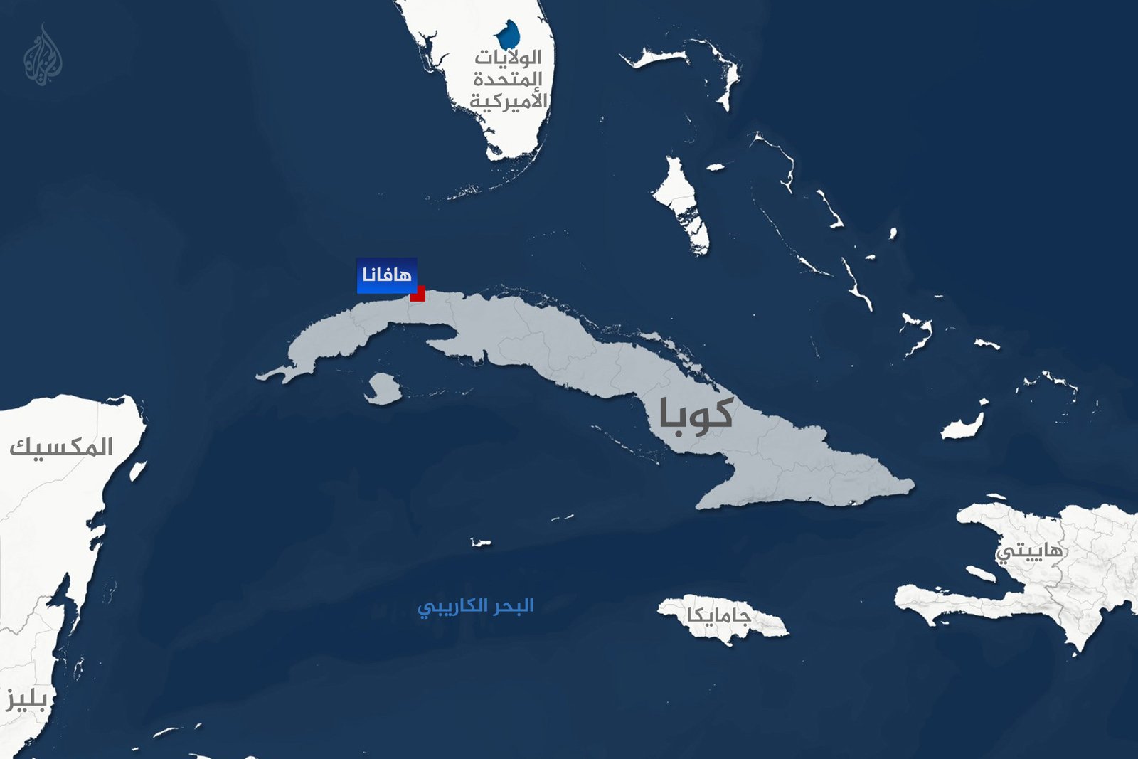 Cuba 1736850503