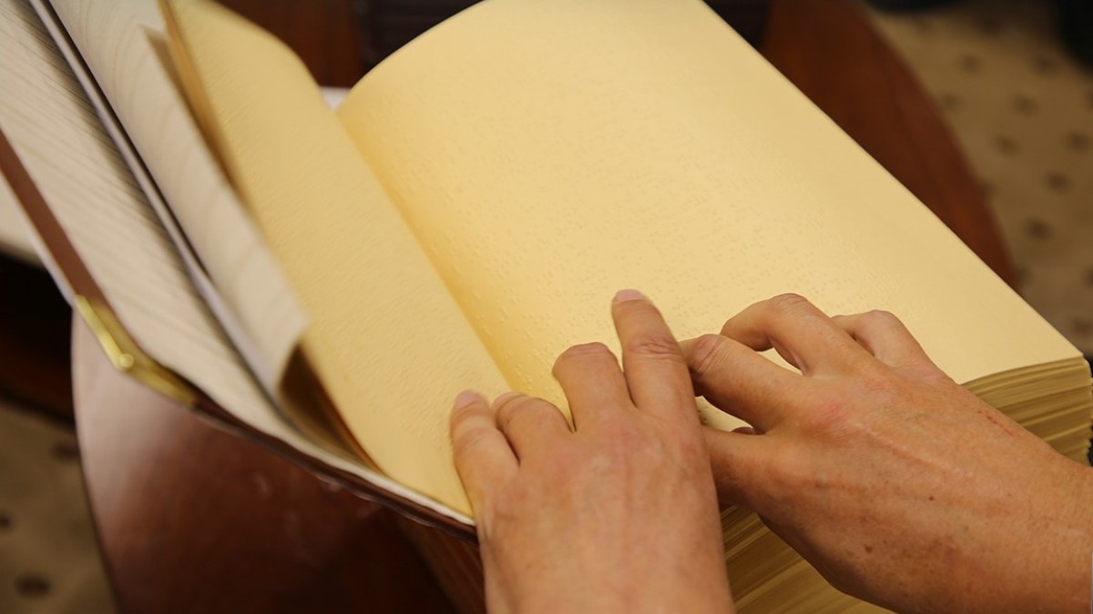 مصحف برواية قالون للمكفوفين في ليبيا