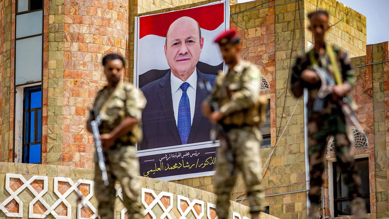 هل ينجح "الرئاسي اليمني" في دمج جميع التشكيلات العسكرية؟ 1 D8A7D984D8B9D984D98AD985D98A D8A7D984D981D8B1D986D8B3D98AD8A9 1767785889