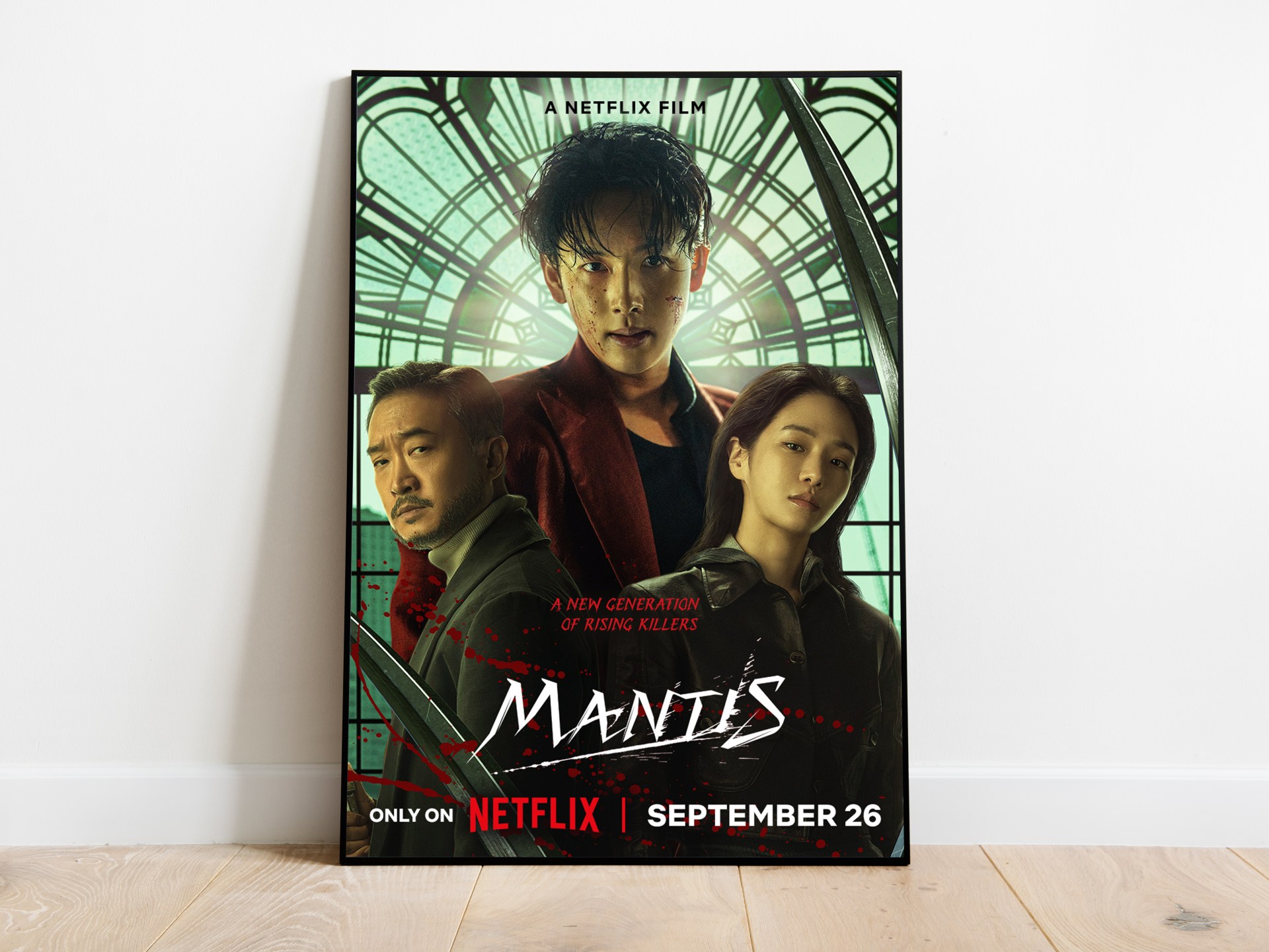 "مانتيس".. حين يصبح العنف هوية