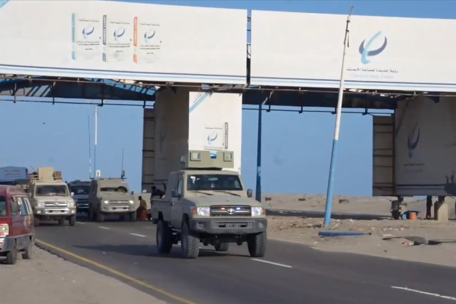 قوات درع الوطن تدفع بتعزيزات جديدة إلى عدن لدعم الأمن 2 D98AD984D98AD8A8D984D8ABD982D984D8A7 1768547064