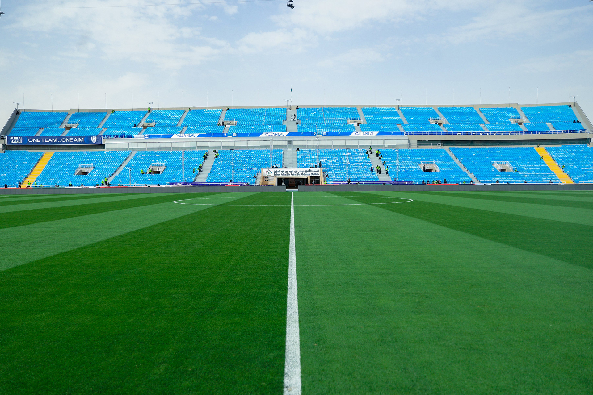 مباشر مباراة العراق ضد الصين في كأس آسيا تحت 23 عاما