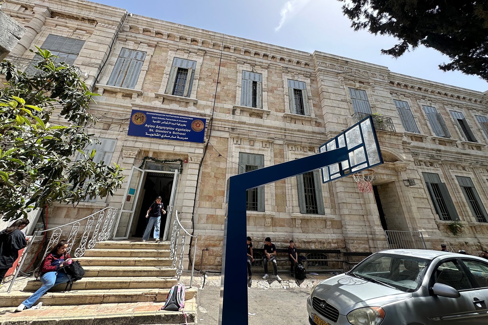 12 مدرسة مسيحية بالقدس تعلّق دوامها.. إليكم السبب 1 IMG 1776 1713891790