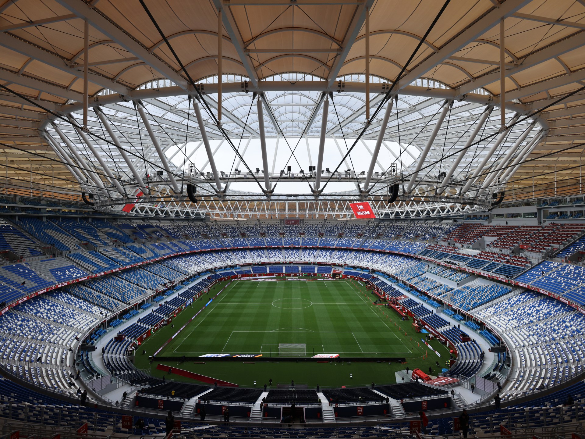 مباشر مباراة السودان والسنغال في كأس أمم أفريقيا 2025