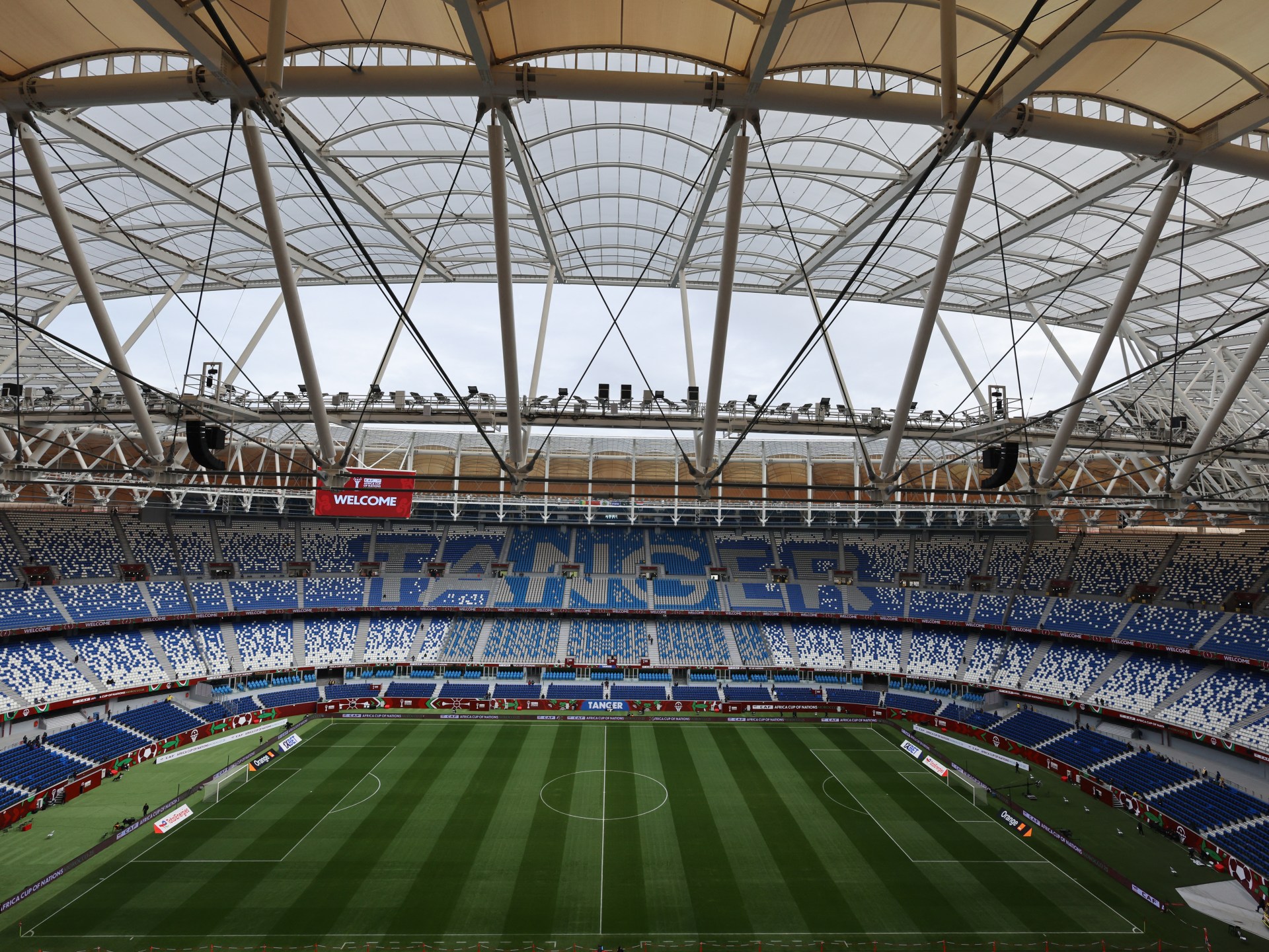 مباشر مباراة مصر ضد السنغال في كأس الأمم الأفريقية 2025