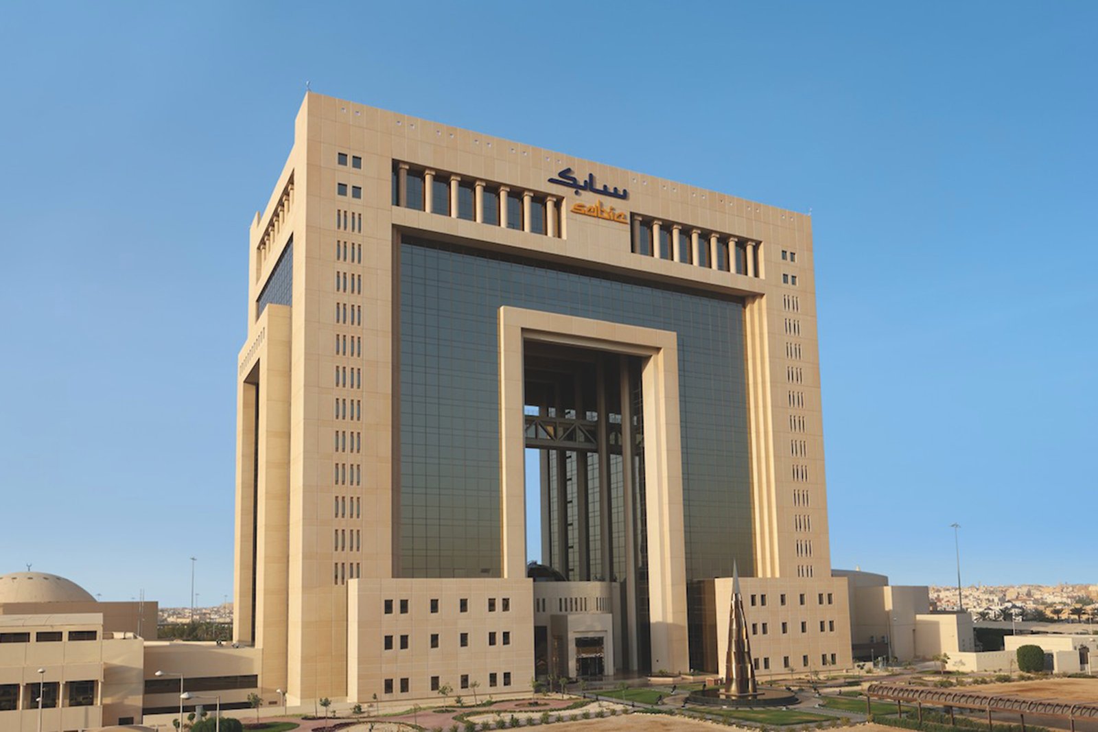 Sabic 1767881170