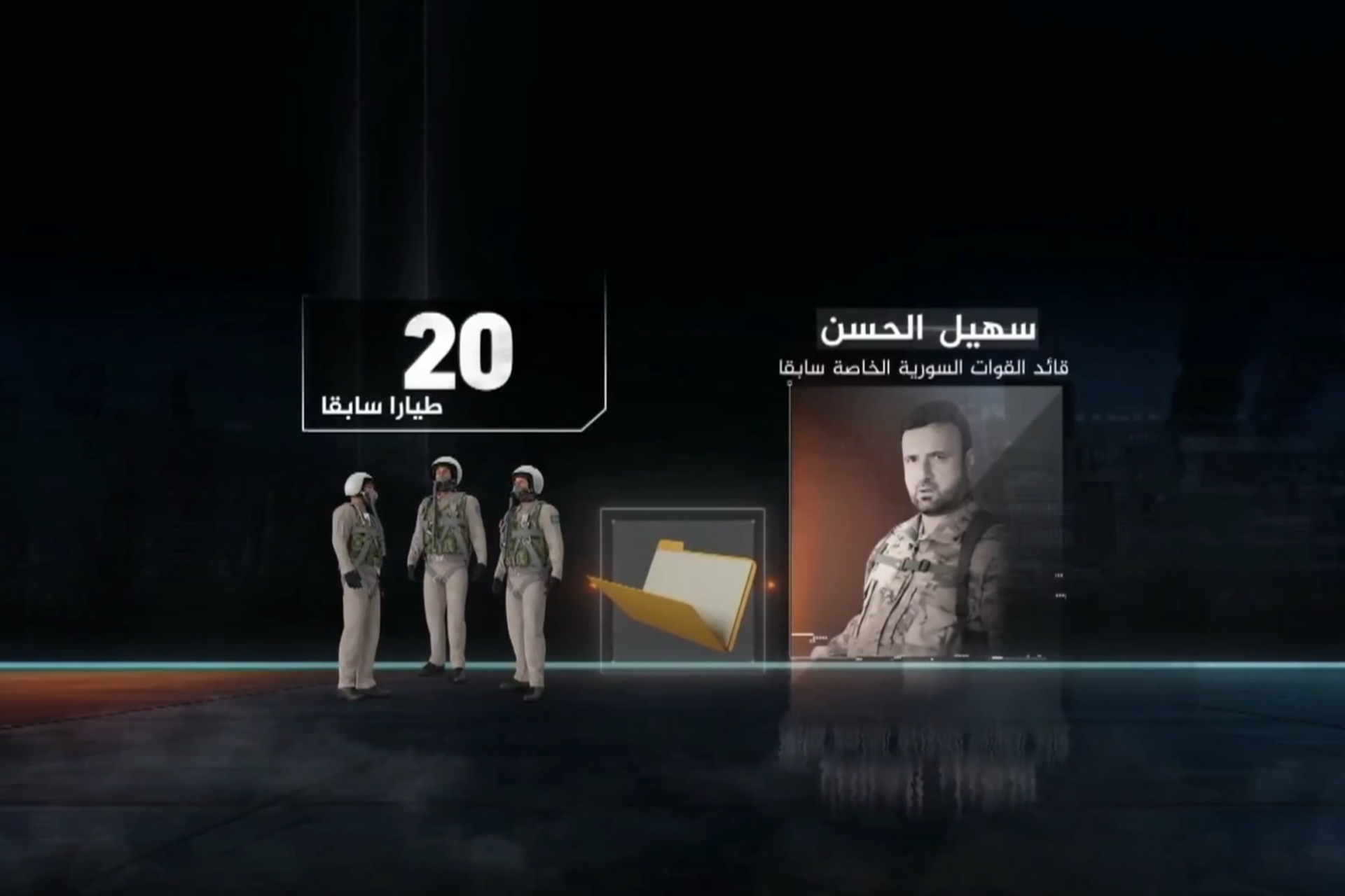 Video s4 1767351361