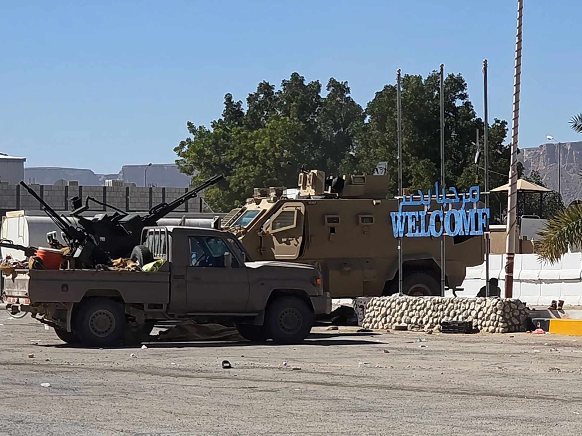 afp 69593ea29646 1767456418