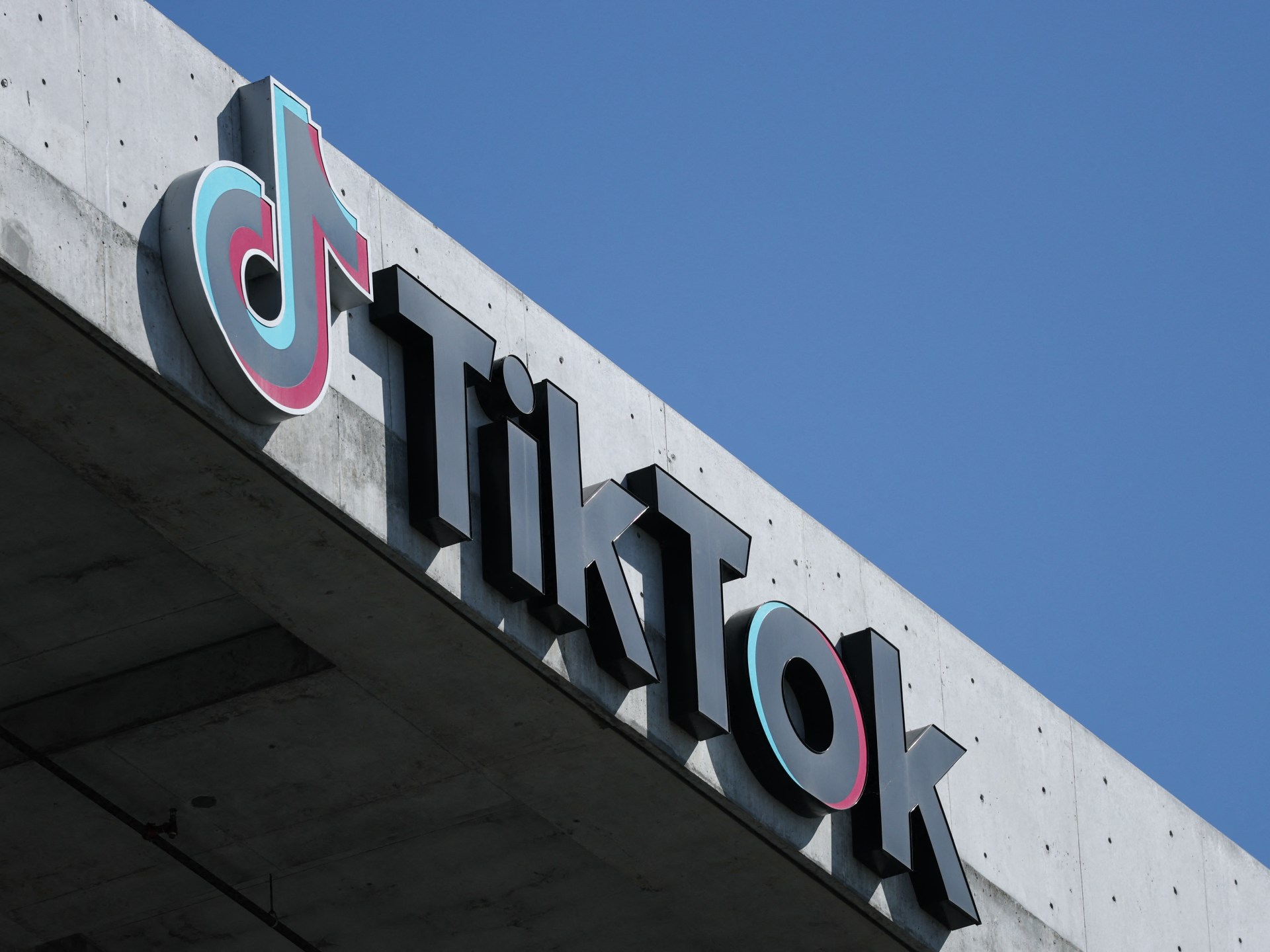 "تيك توك" يبرم صفقة لتأسيس كيان أمريكي ويتجنب الحظر في الولايات المتحدة