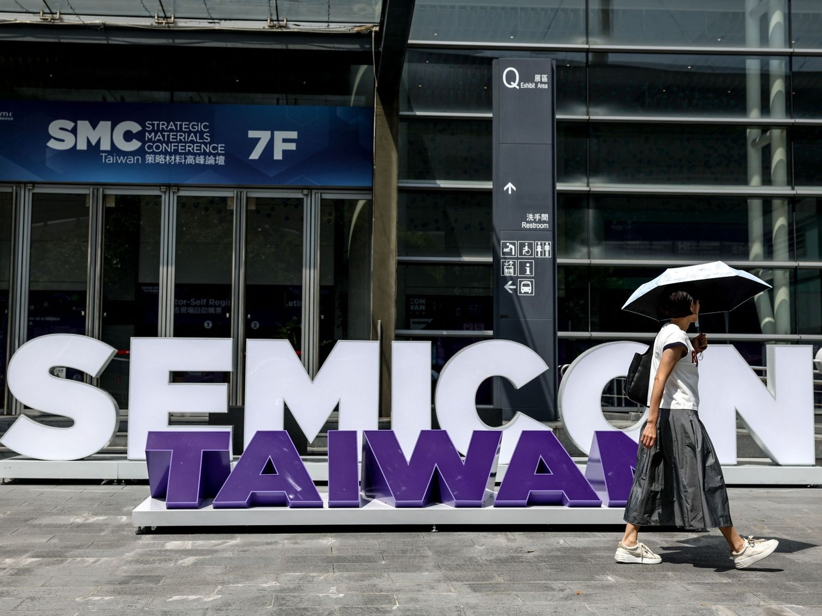 أميركا وتايوان تتفقان على خفض الرسوم وتعزيز استثمارات الرقائق 5 doc 92wb9t3 1768569547