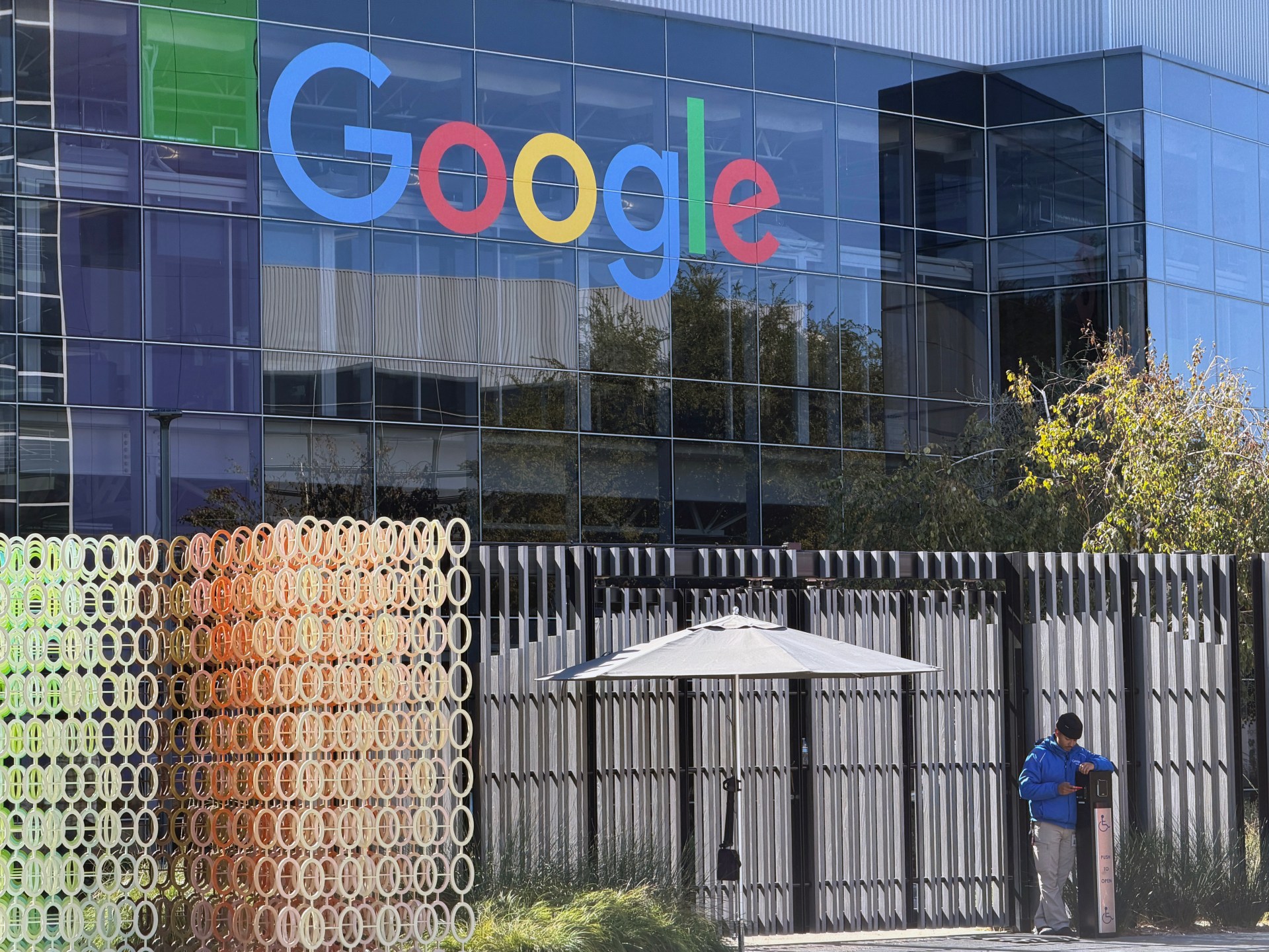 قيمة شركة ألفابت تسجل 4 تريليونات دولار