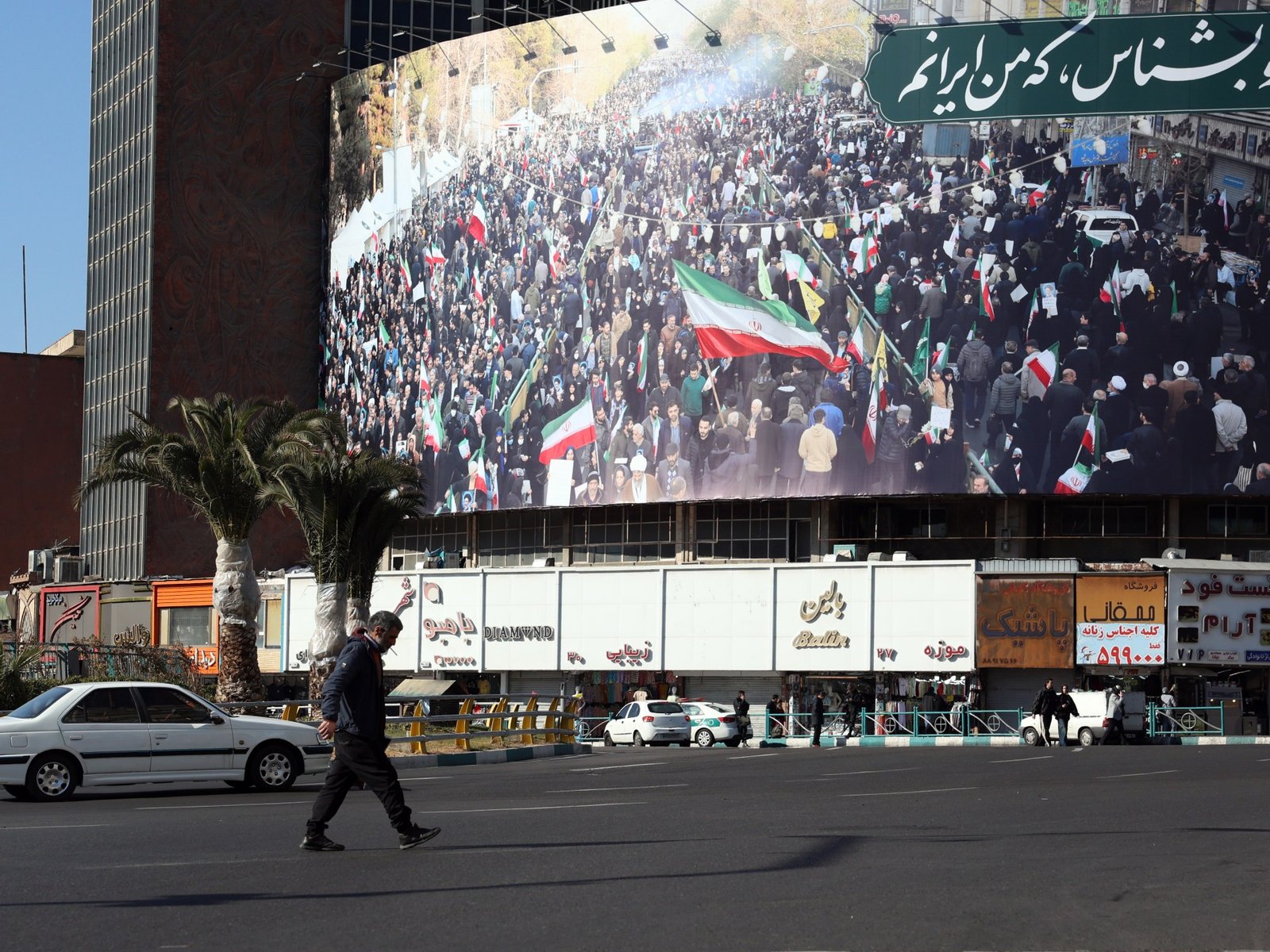 منظمة تتحدث عن عودة طفيفة جدا للإنترنت في إيران 3 epa 696b30f5e0c5 1768632565