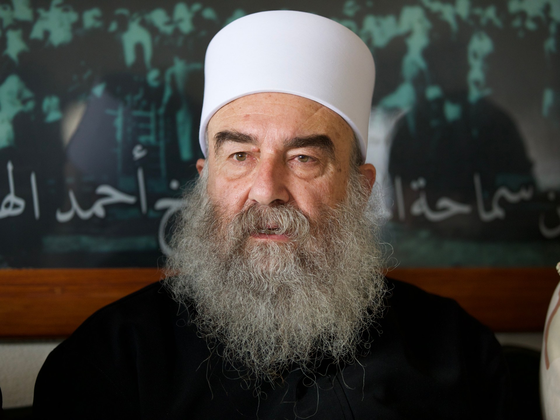 الزعيم الدرزي حكمت الهجري: إسرائيل أنقذتنا من الإبادة والتقسيم هو الحل