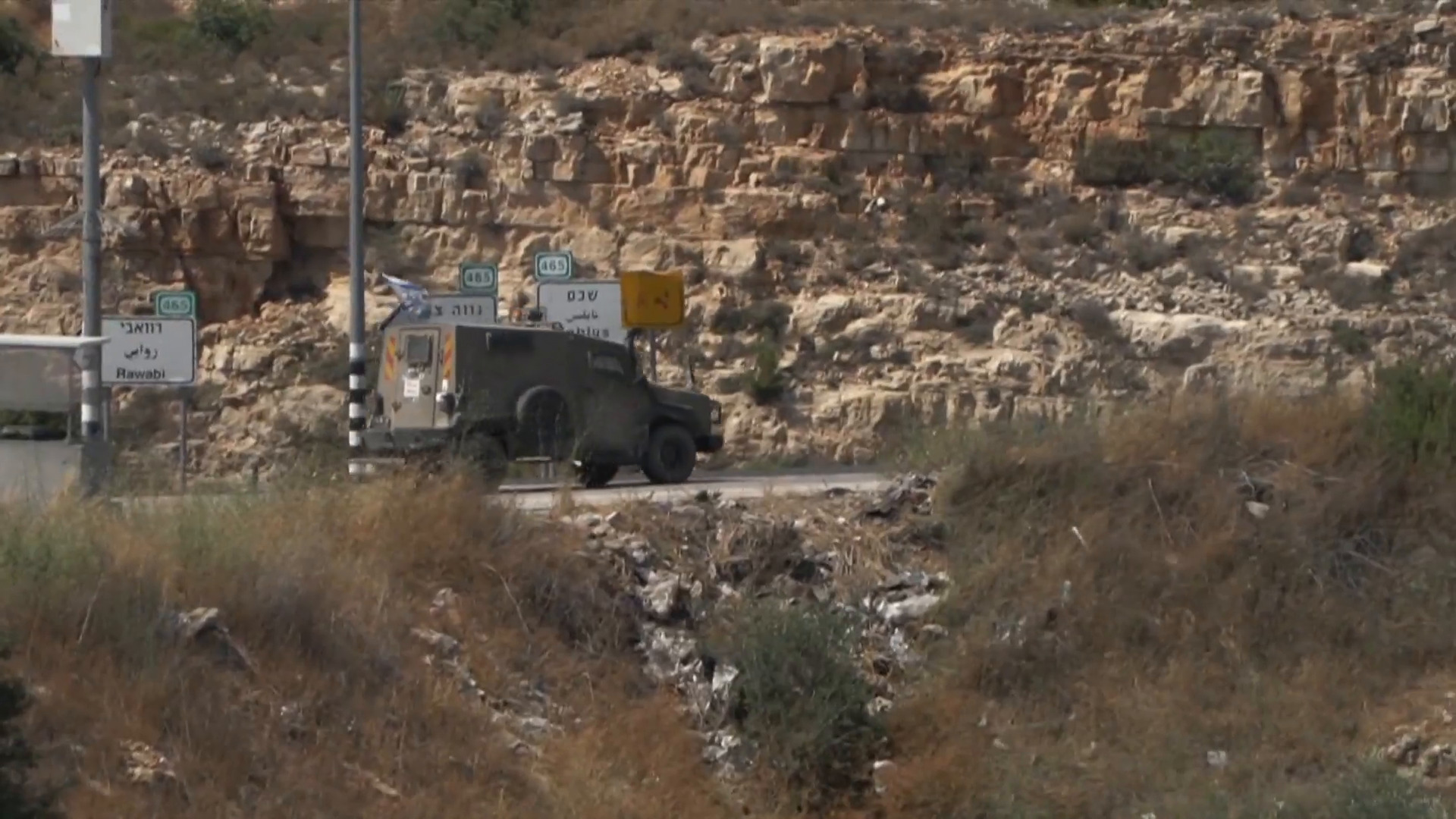 انكماش حاد للاقتصاد الفلسطيني نتيجة الحرب على غزة