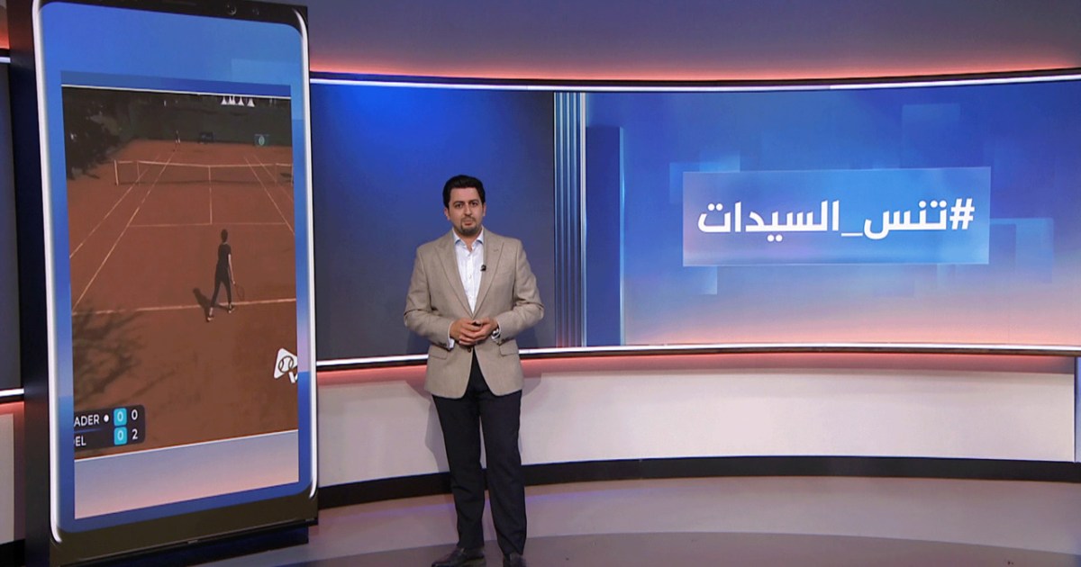 لاعبة مصرية تثير الجدل في بطولة نيروبي للتنس