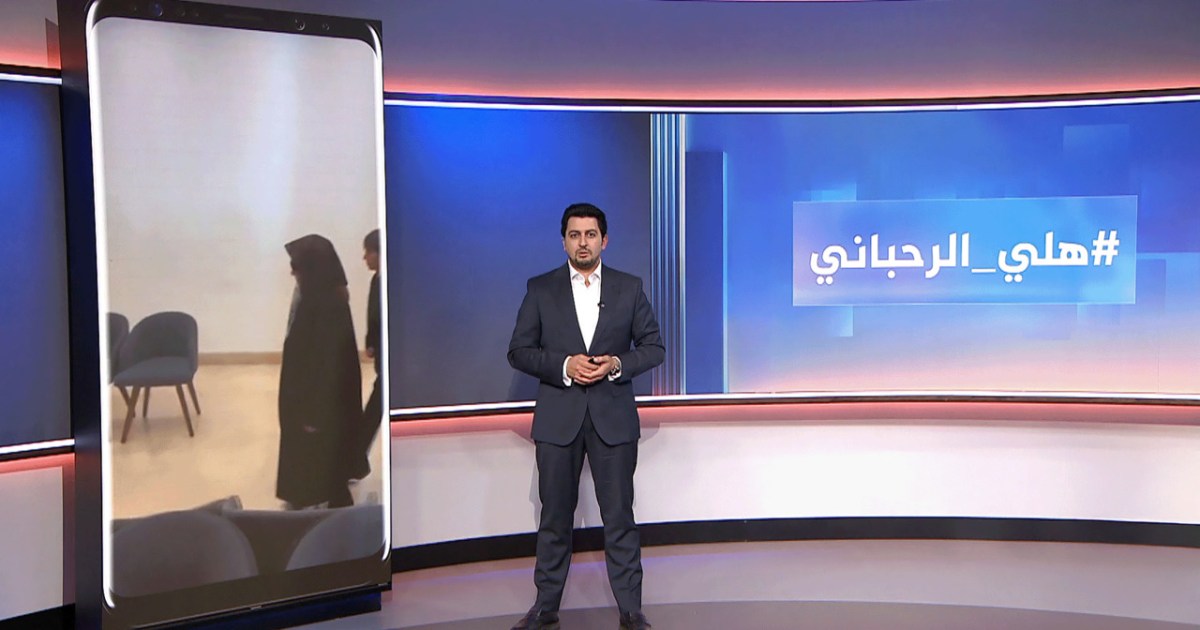 المطربة اللبنانية فيروز تودّع ابنها هلي الرحباني