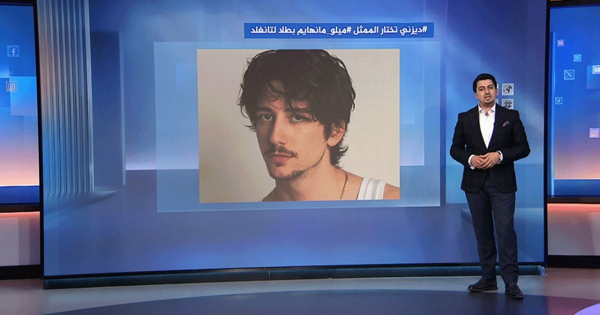 دعوات لمقاطعة فيلم ديزني الجديد بسبب تأييد بطله لإسرائيل 2 image 1768167389