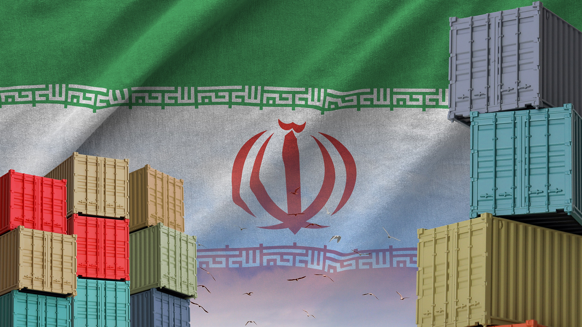 كيف سيواجه شركاء إيران التجاريون الرسوم الجمركية الأميركية؟