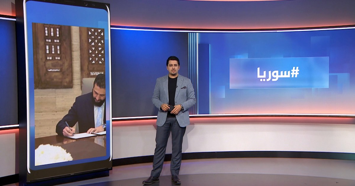 اتفاق تاريخي بين الحكومة السورية وقسد يشعل منصات التواصل
