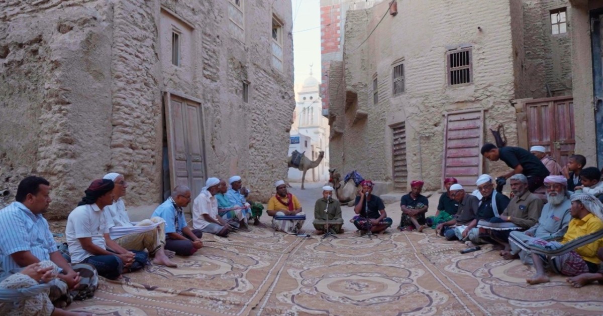 أدرجته اليونسكو على قائمة التراث غير المادي.. تعرف على "الدان الحضرمي"