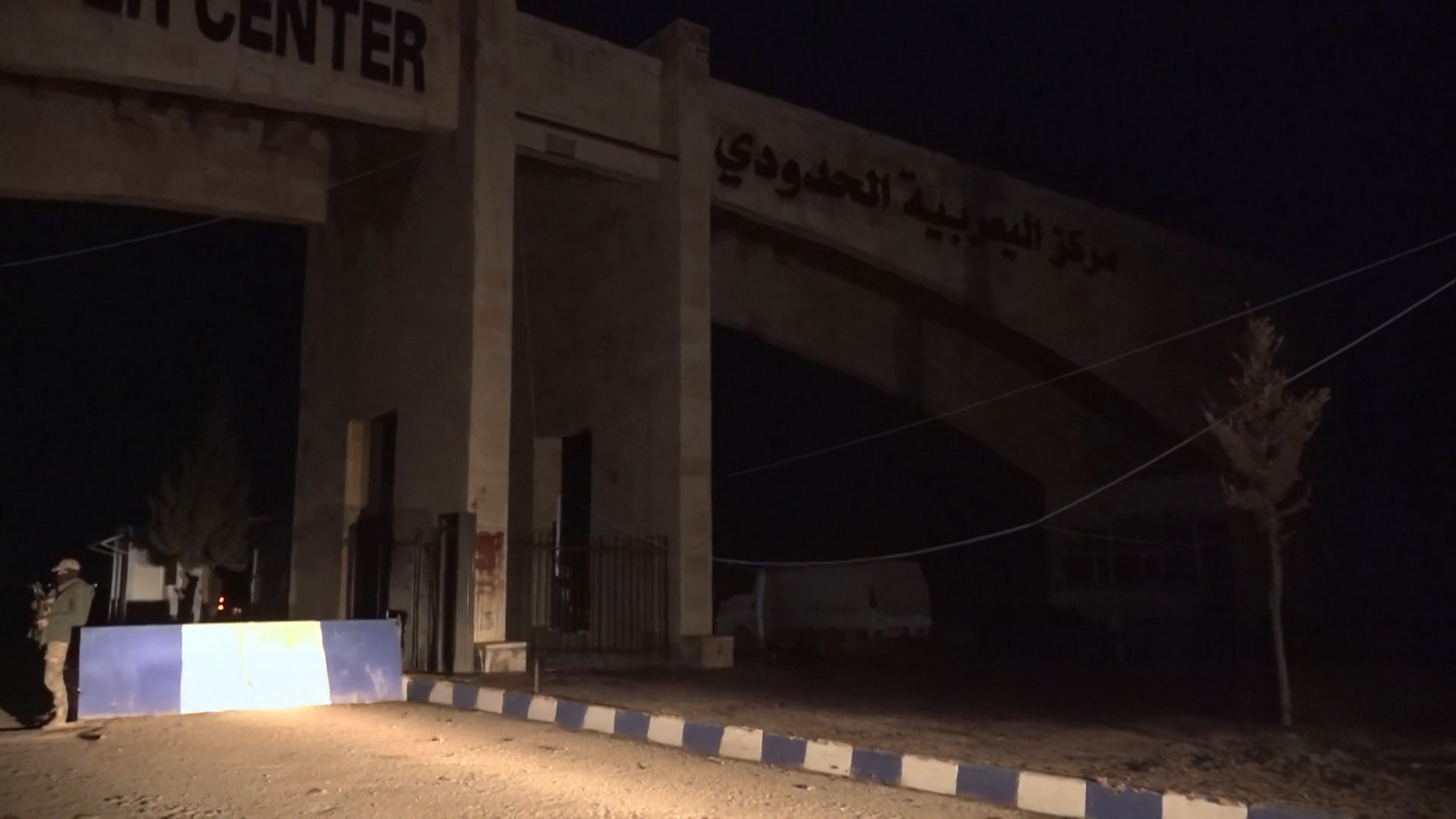 انتشار الجيش السوري في معبر اليعربية بعد السيطرة عليه