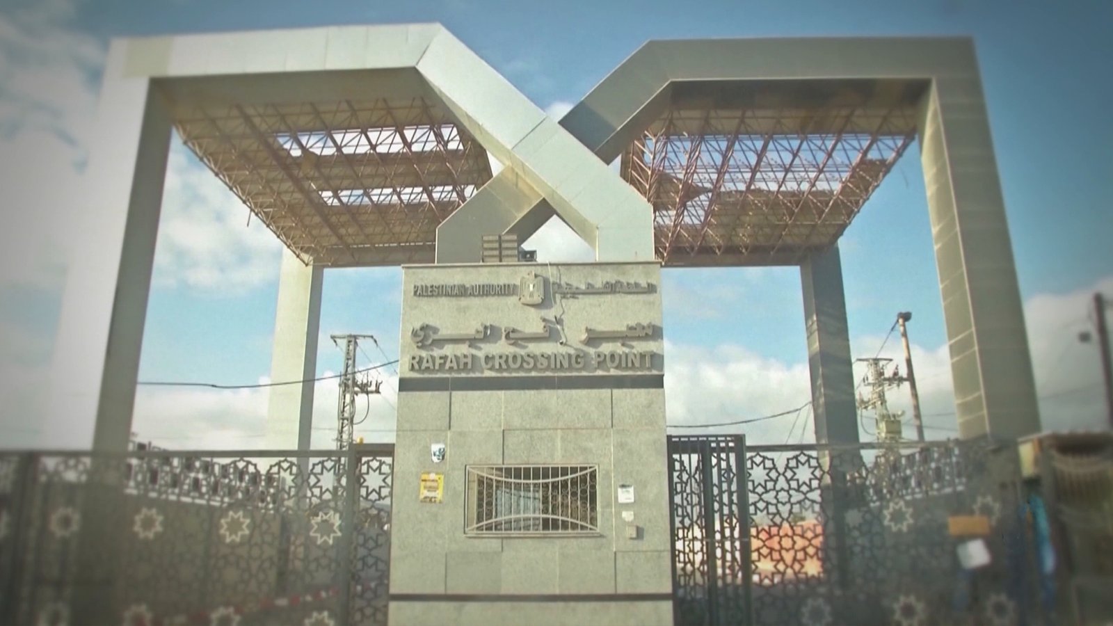 تعرّف على تفاصيل الخطة الإسرائيلية لإدارة معبر رفح 2 image 1769245662