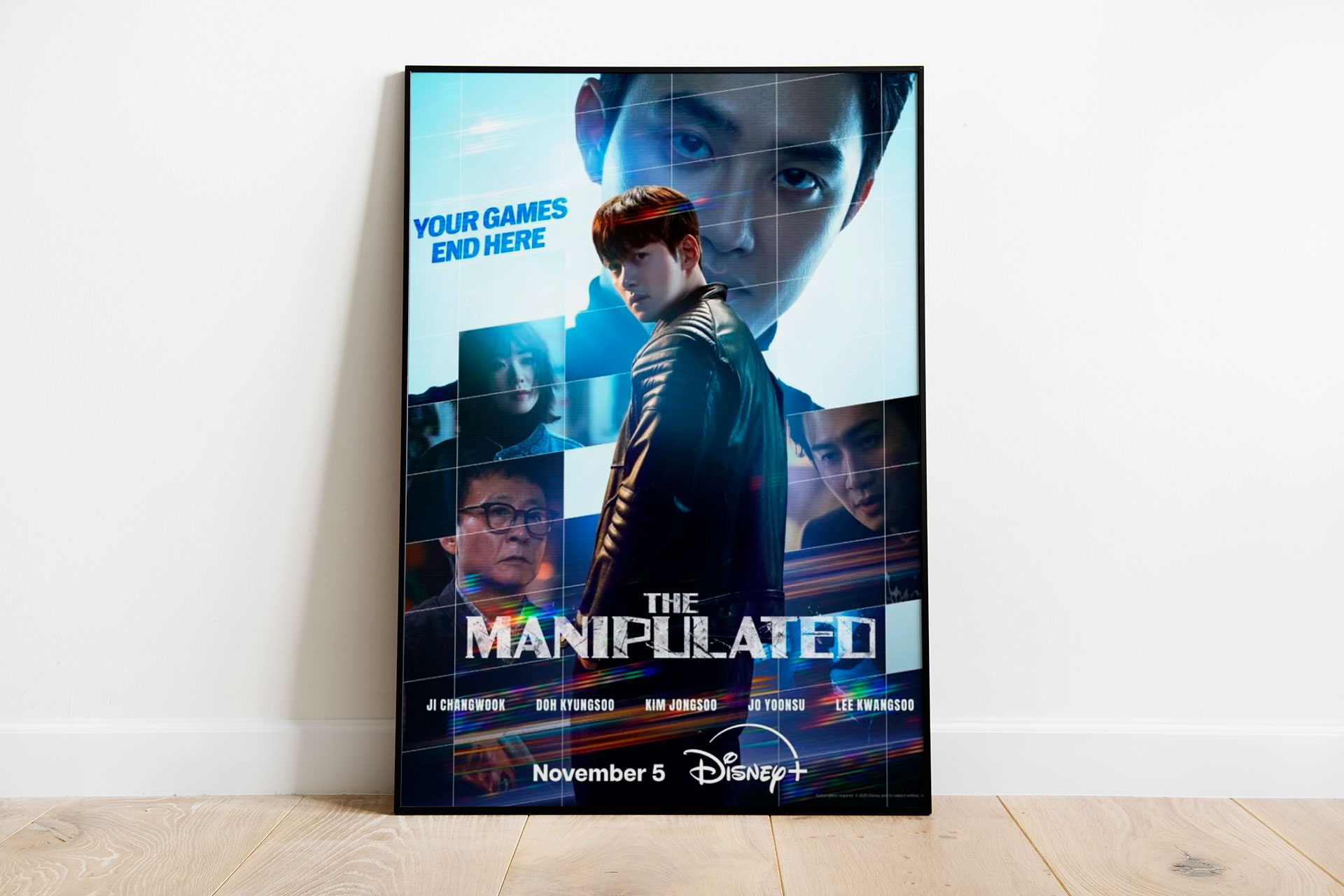 لماذا نجح المسلسل الكوري "المتلاعب به" جماهيريا رغم فقره الدرامي؟