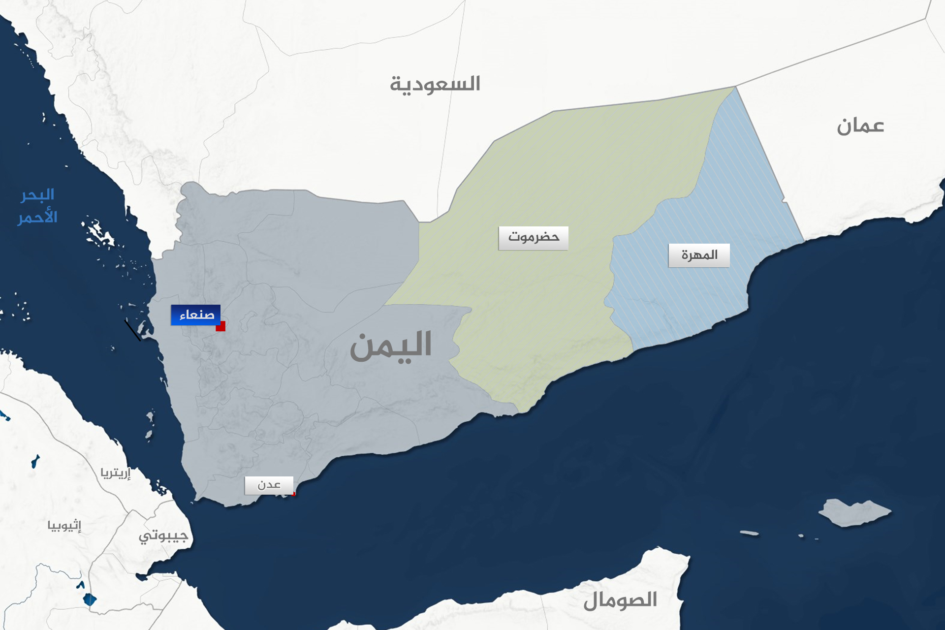 yemen 1766645558