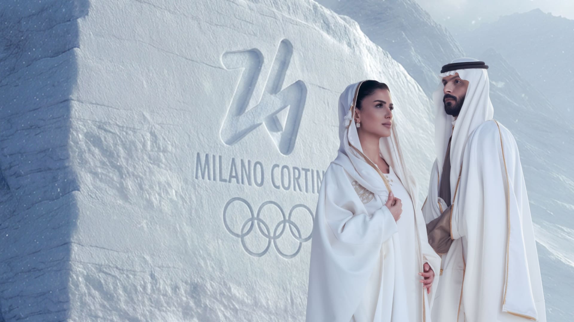 علياء السالمي تكشف كواليس أزياء الفريق السعودي في الألعاب الأولمبية الشتوية بميلانو