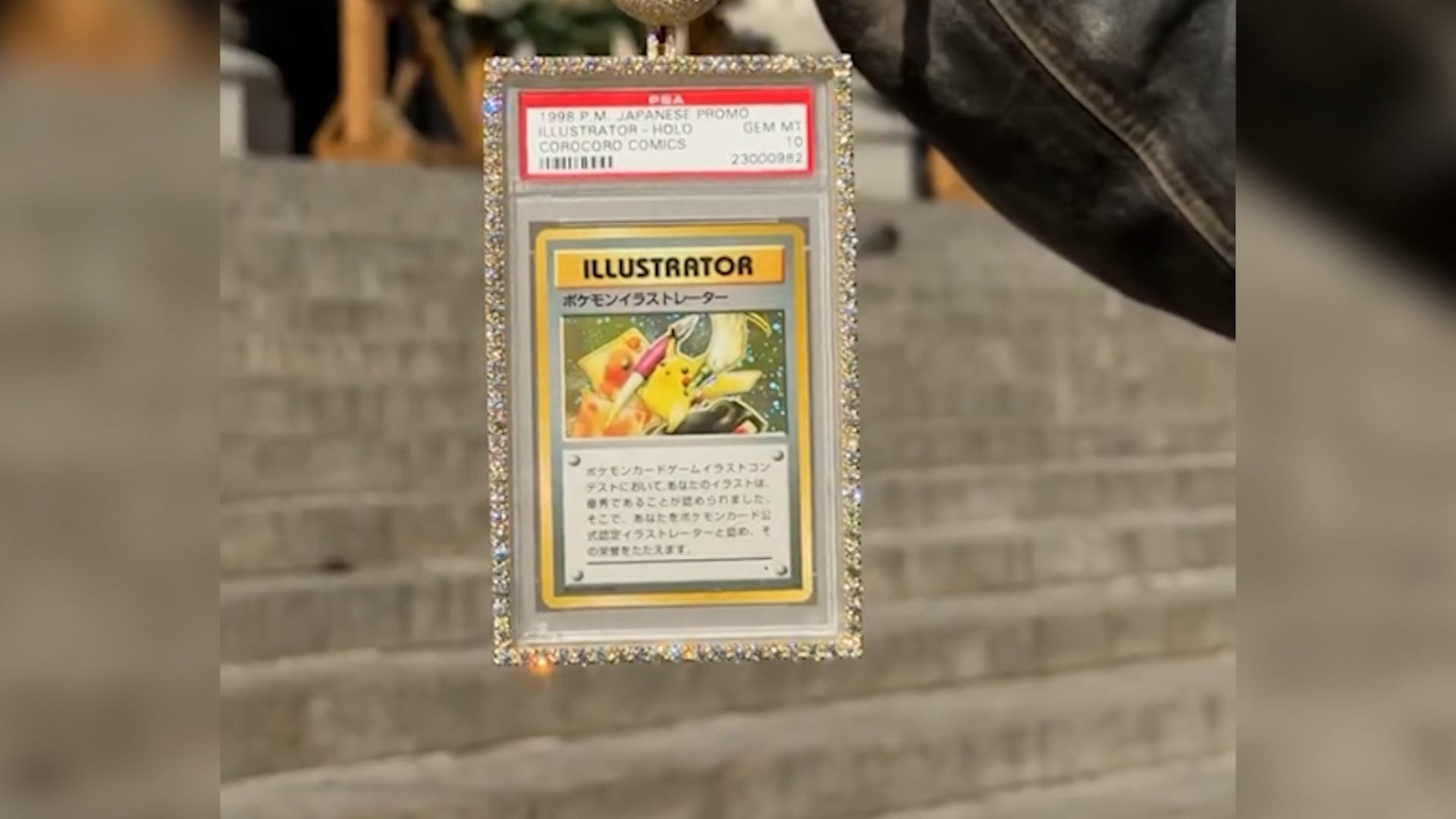 بيع بطاقة بوكيمون الخاصة بلوغان بول بسعر قياسي بلغ 16 مليون دولار